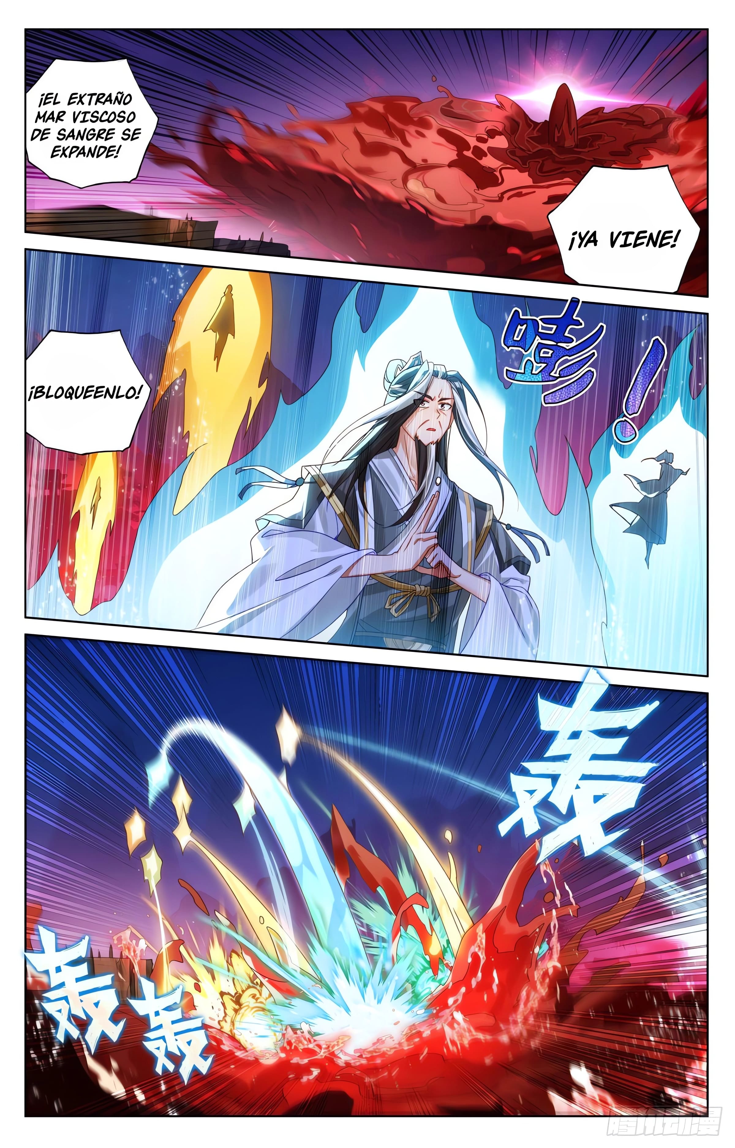 Read Yuan Zun ES Manga Online
