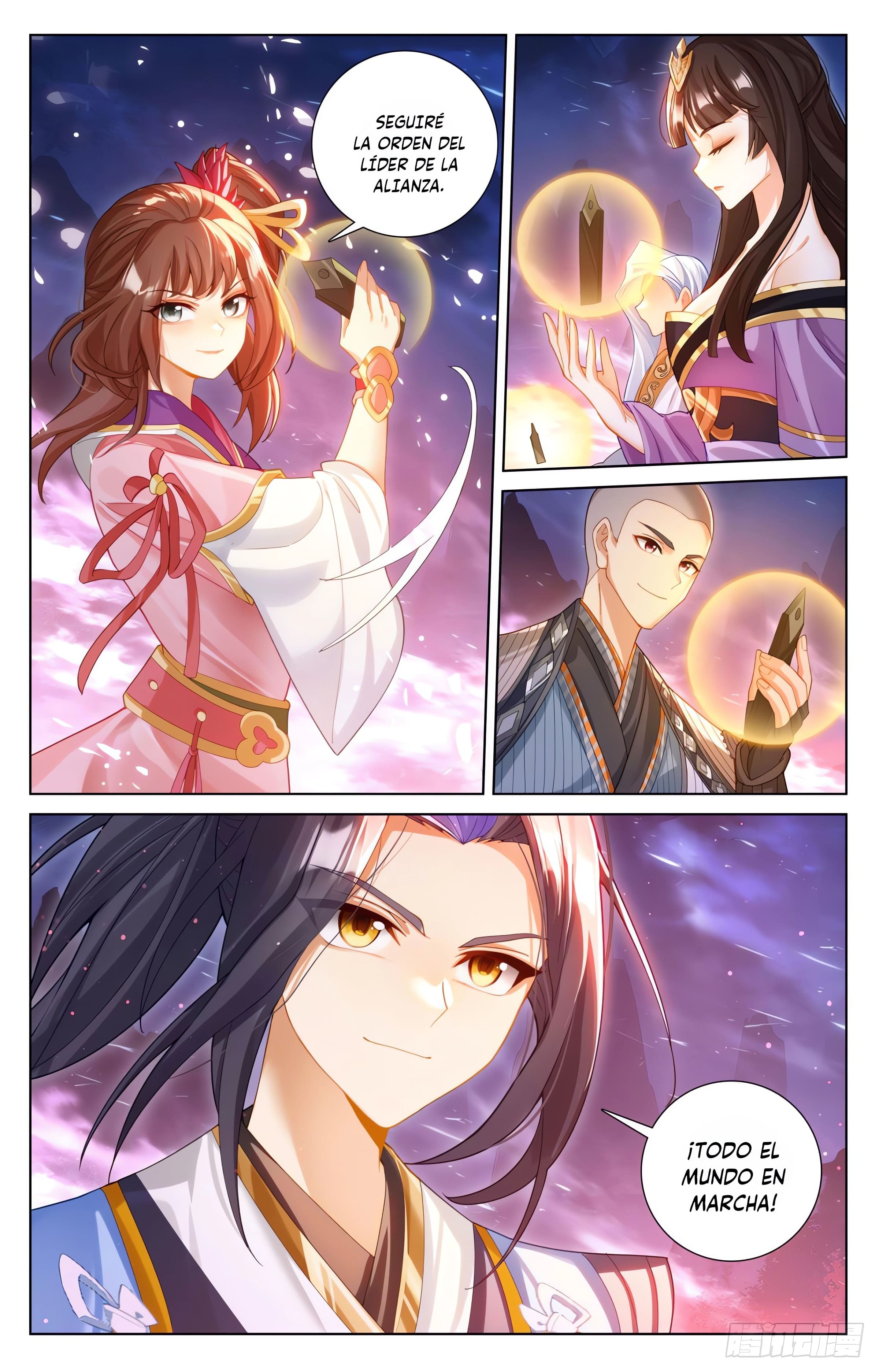 Read Yuan Zun ES Manga Online