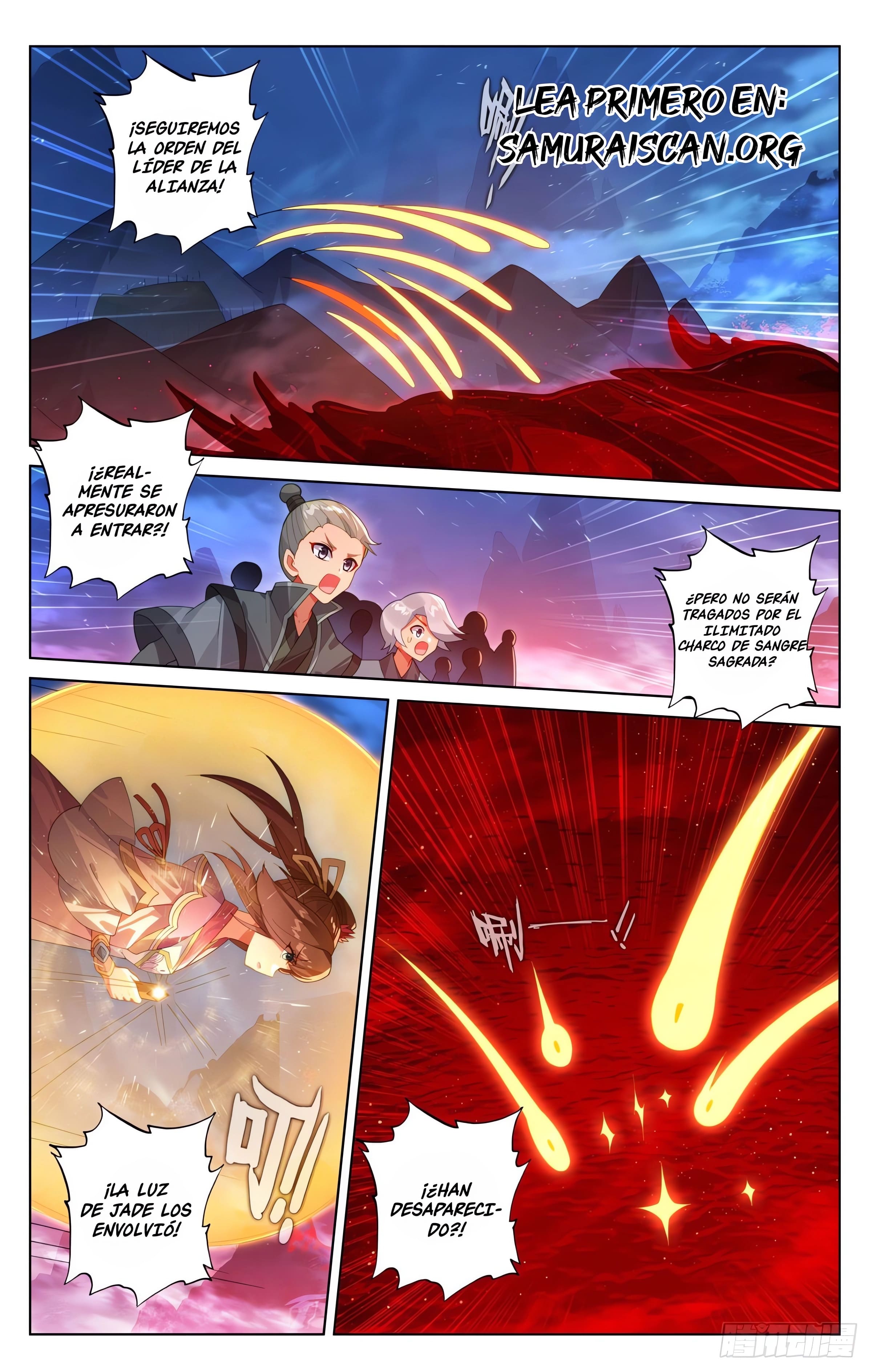 Read Yuan Zun ES Manga Online