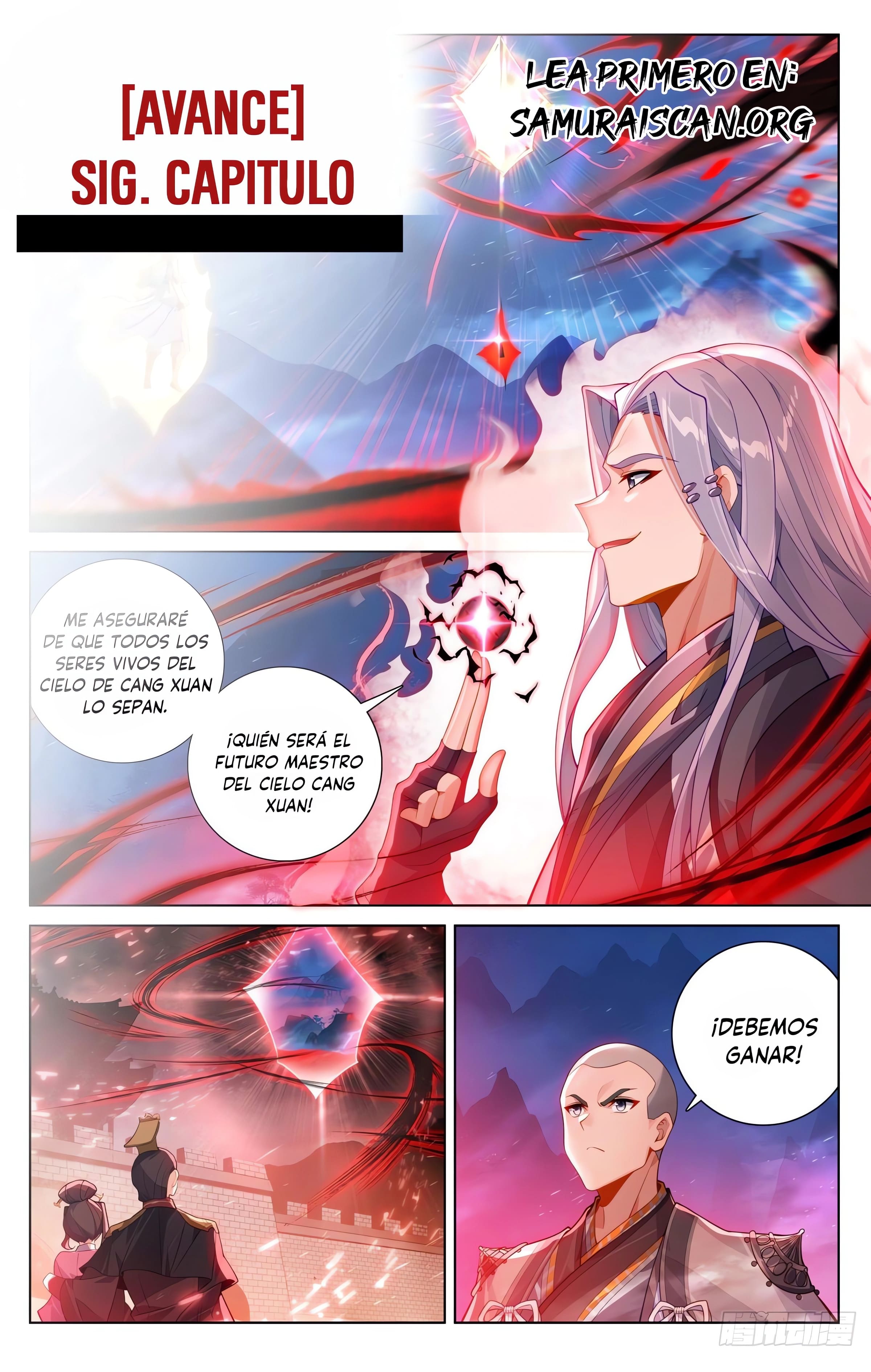 Read Yuan Zun ES Manga Online