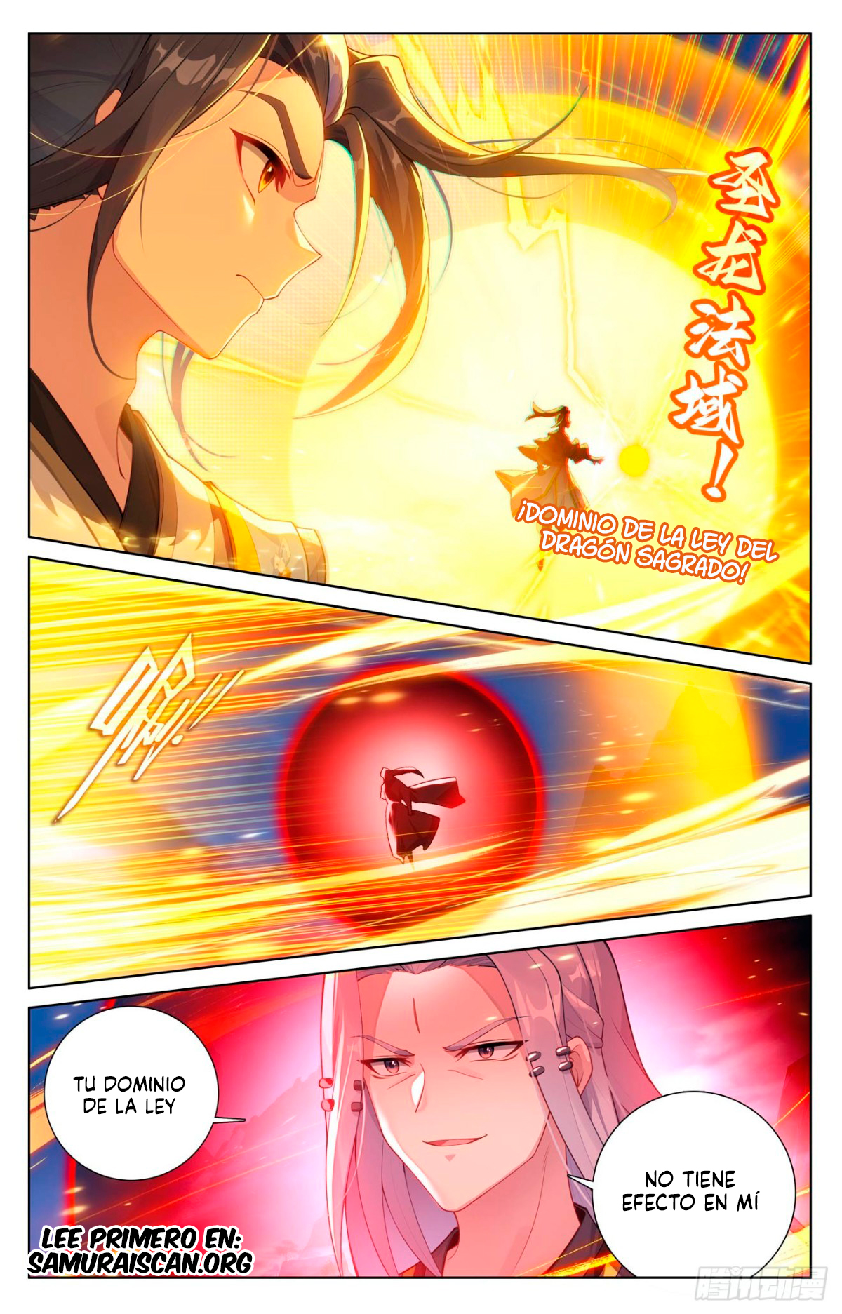 Read Yuan Zun ES Manga Online