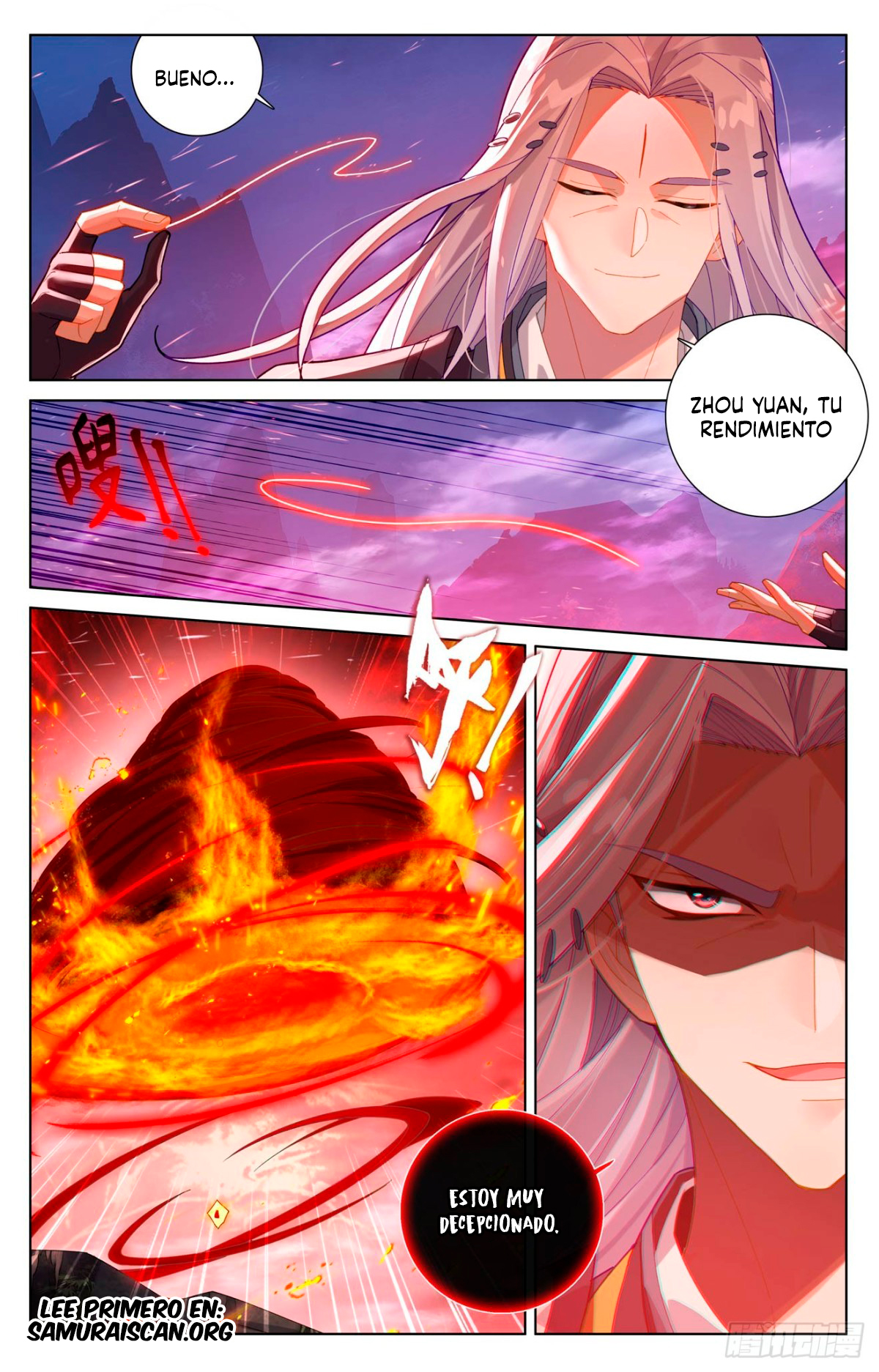 Read Yuan Zun ES Manga Online