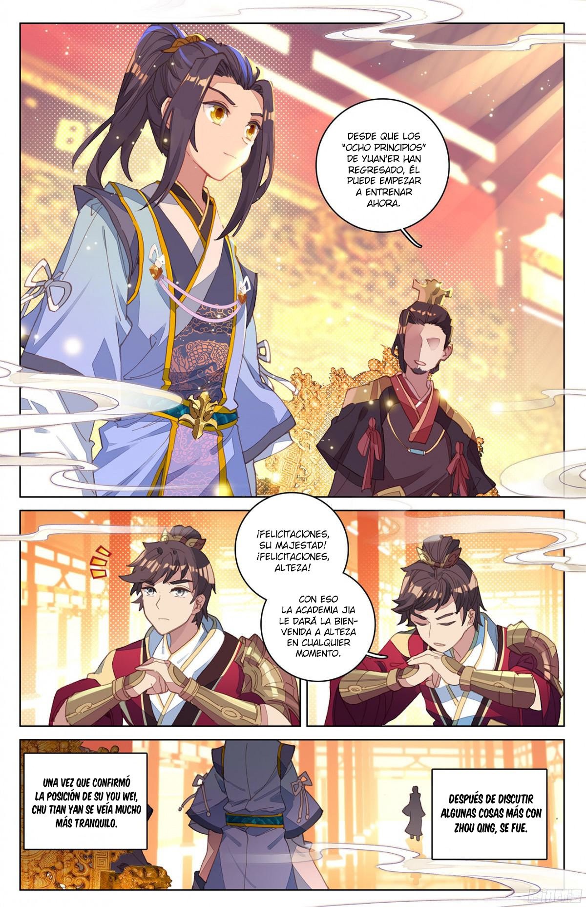 Read Yuan Zun ES Manga Online