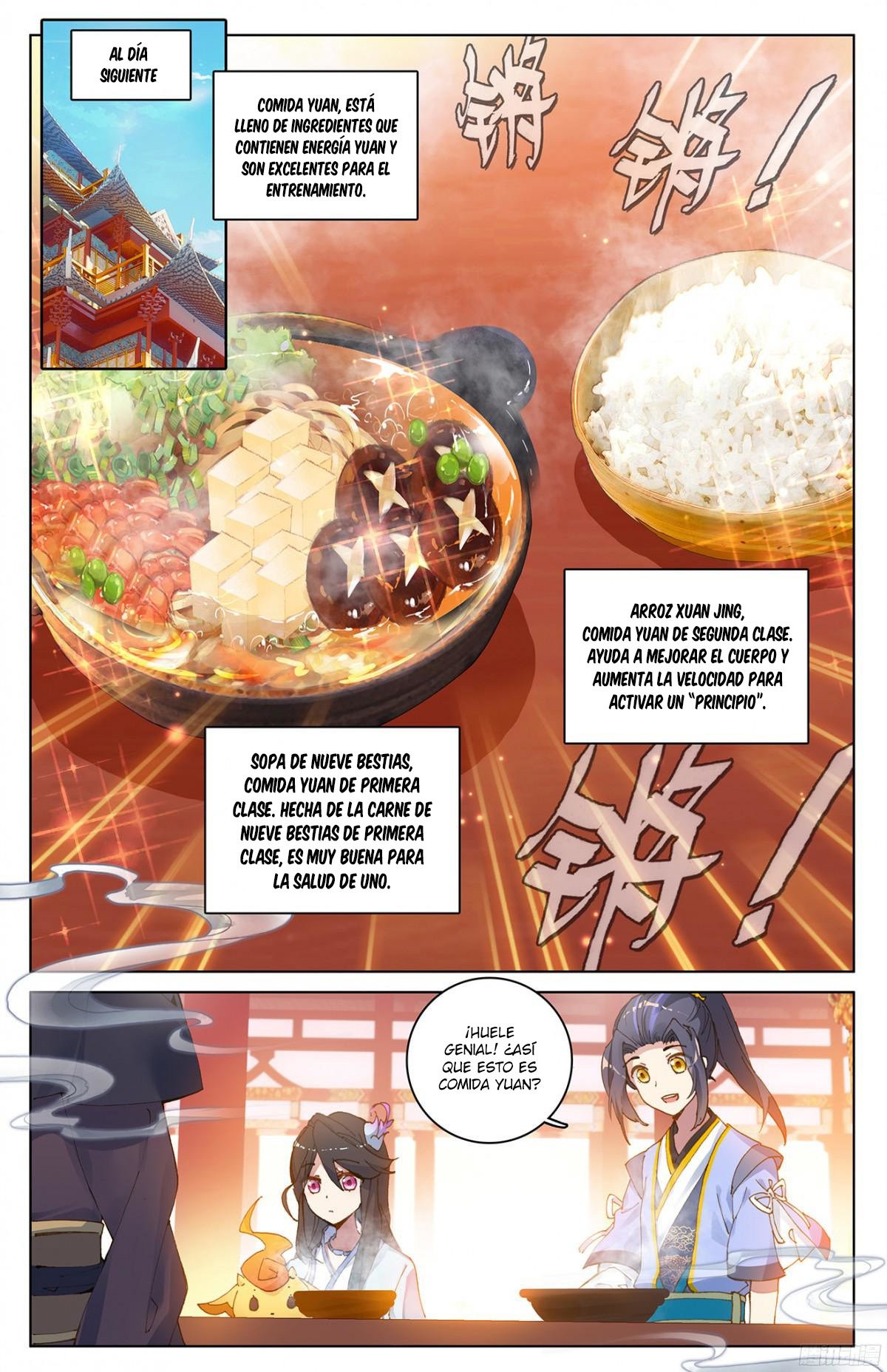 Read Yuan Zun ES Manga Online