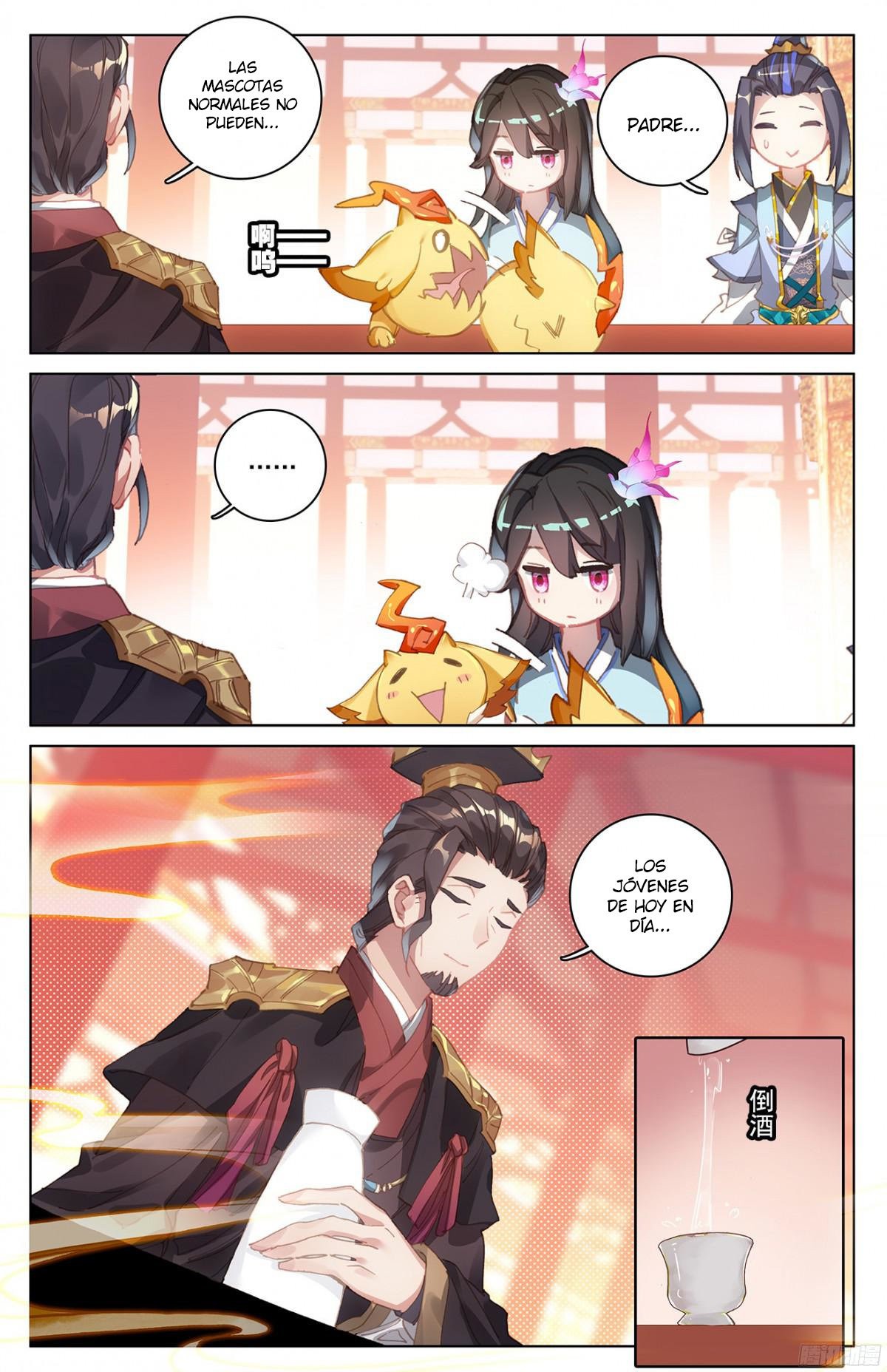 Read Yuan Zun ES Manga Online