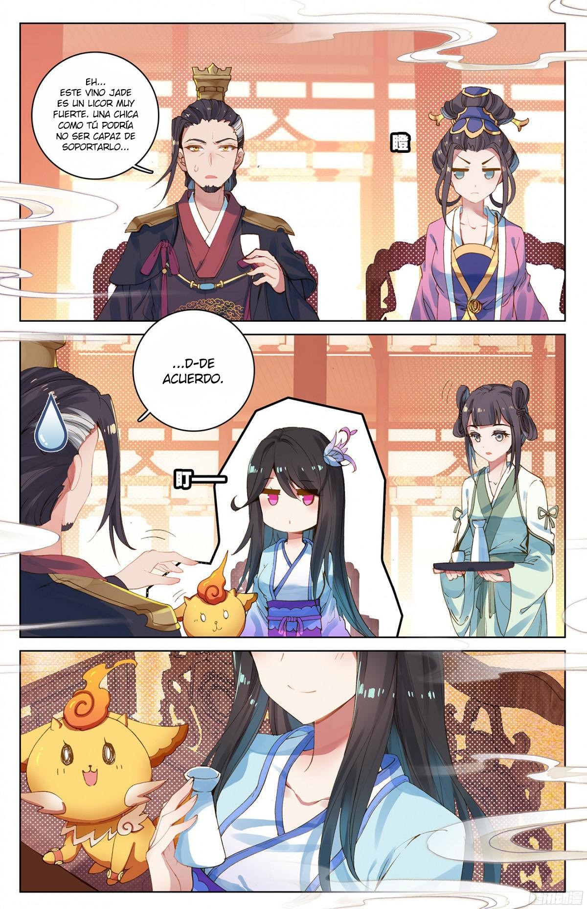 Read Yuan Zun ES Manga Online