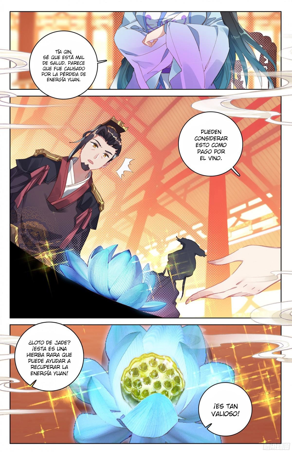 Read Yuan Zun ES Manga Online
