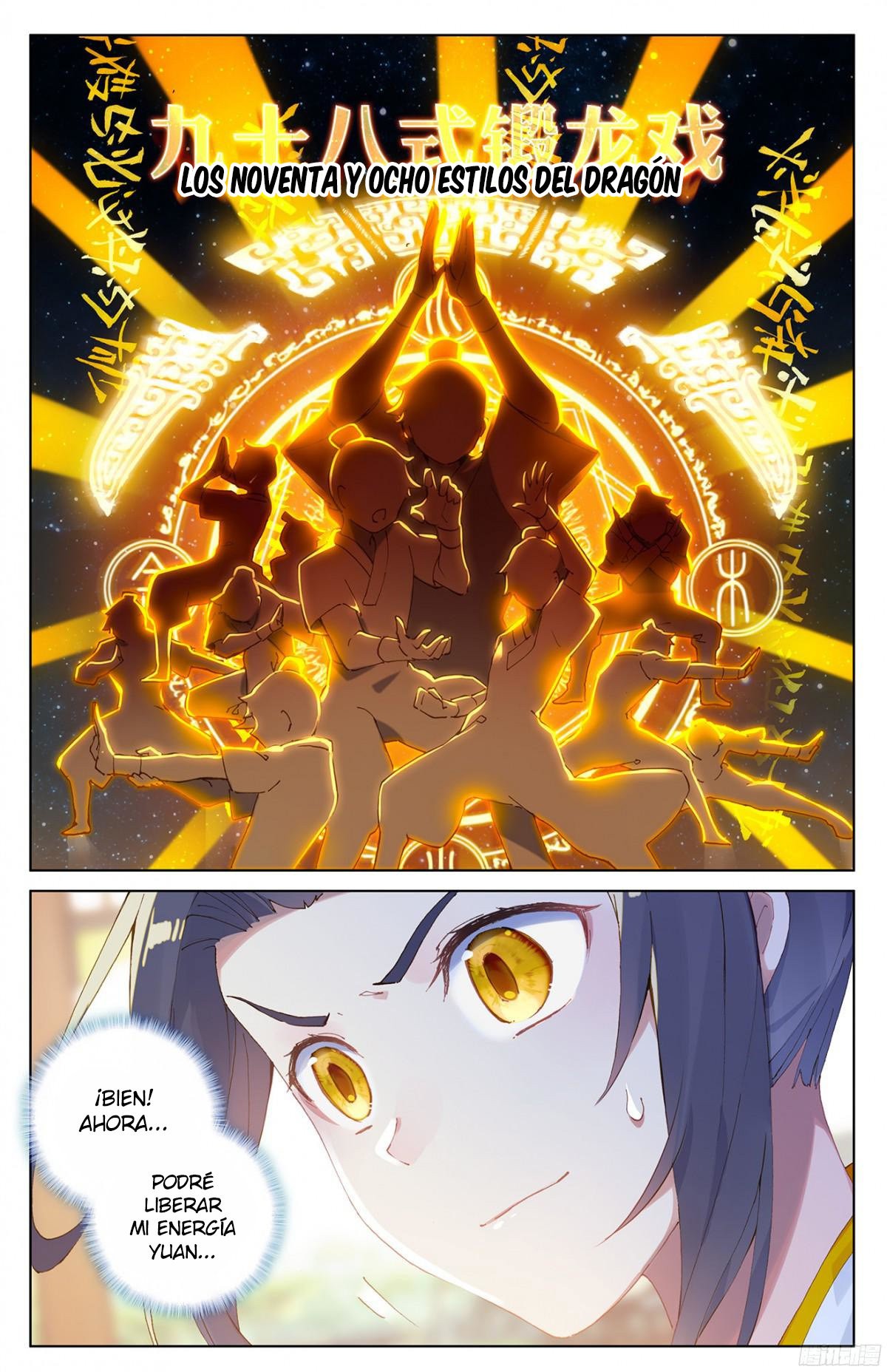 Read Yuan Zun ES Manga Online