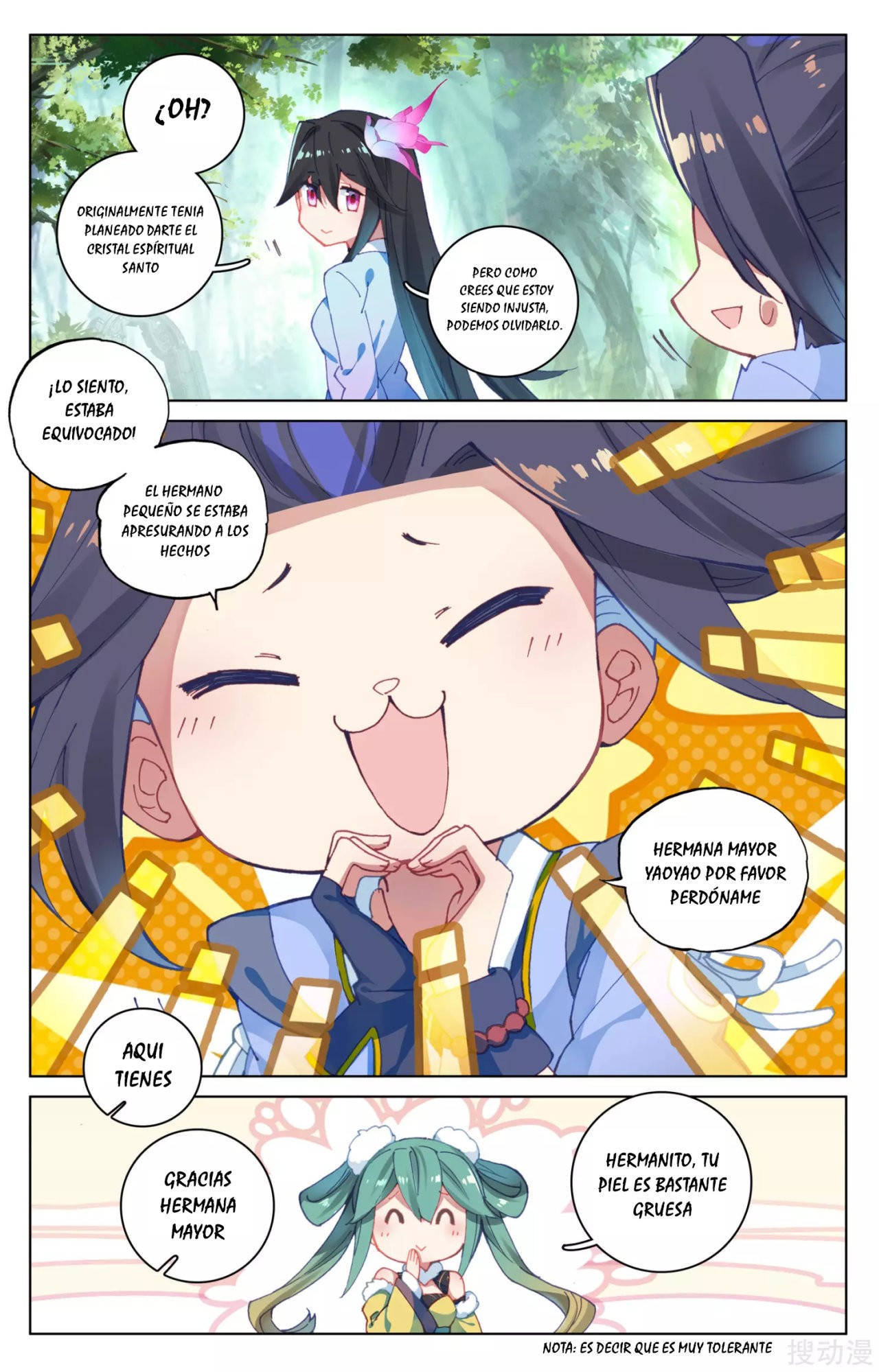 Read Yuan Zun ES Manga Online