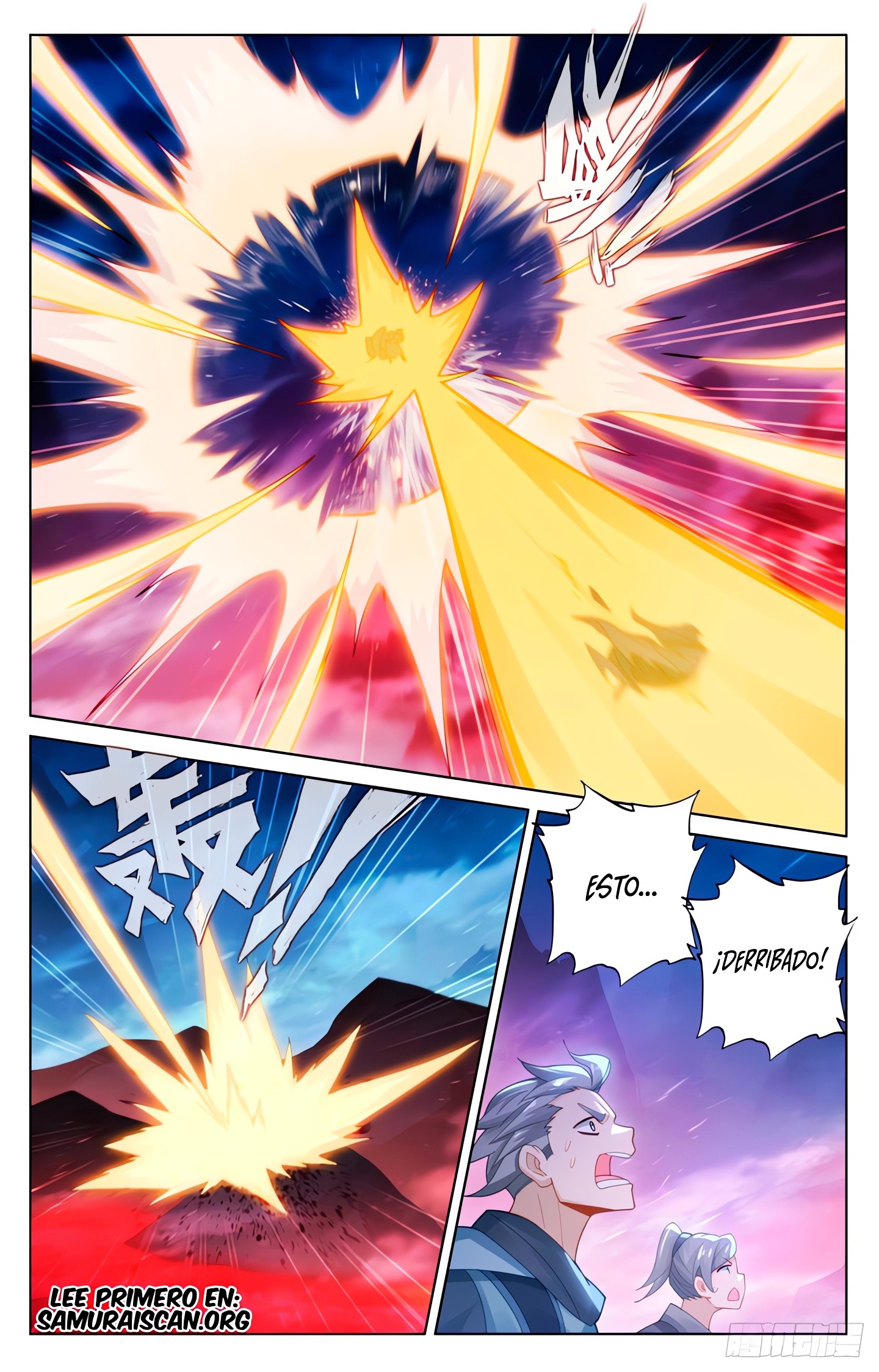 Read Yuan Zun ES Manga Online
