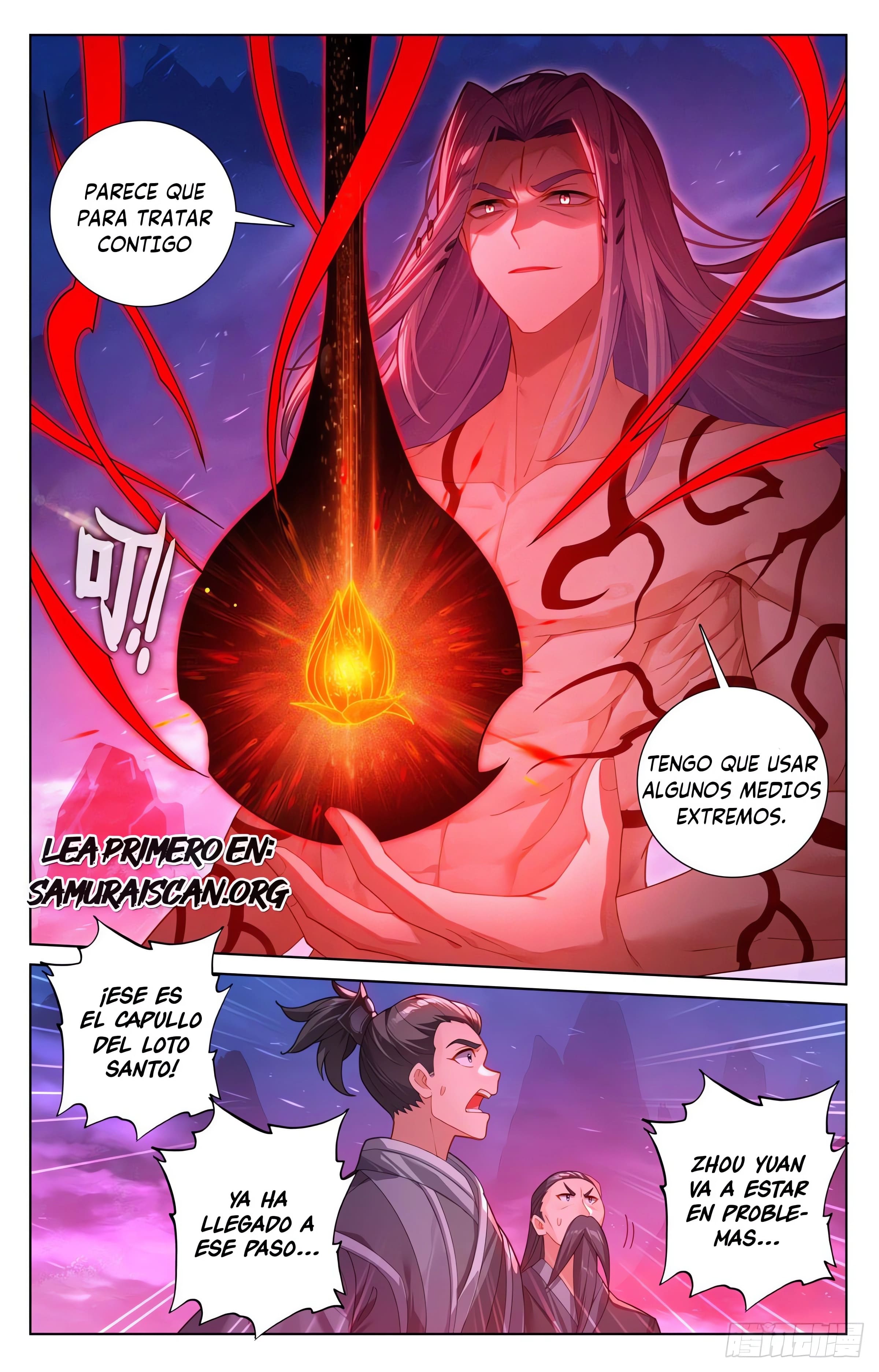 Read Yuan Zun ES Manga Online