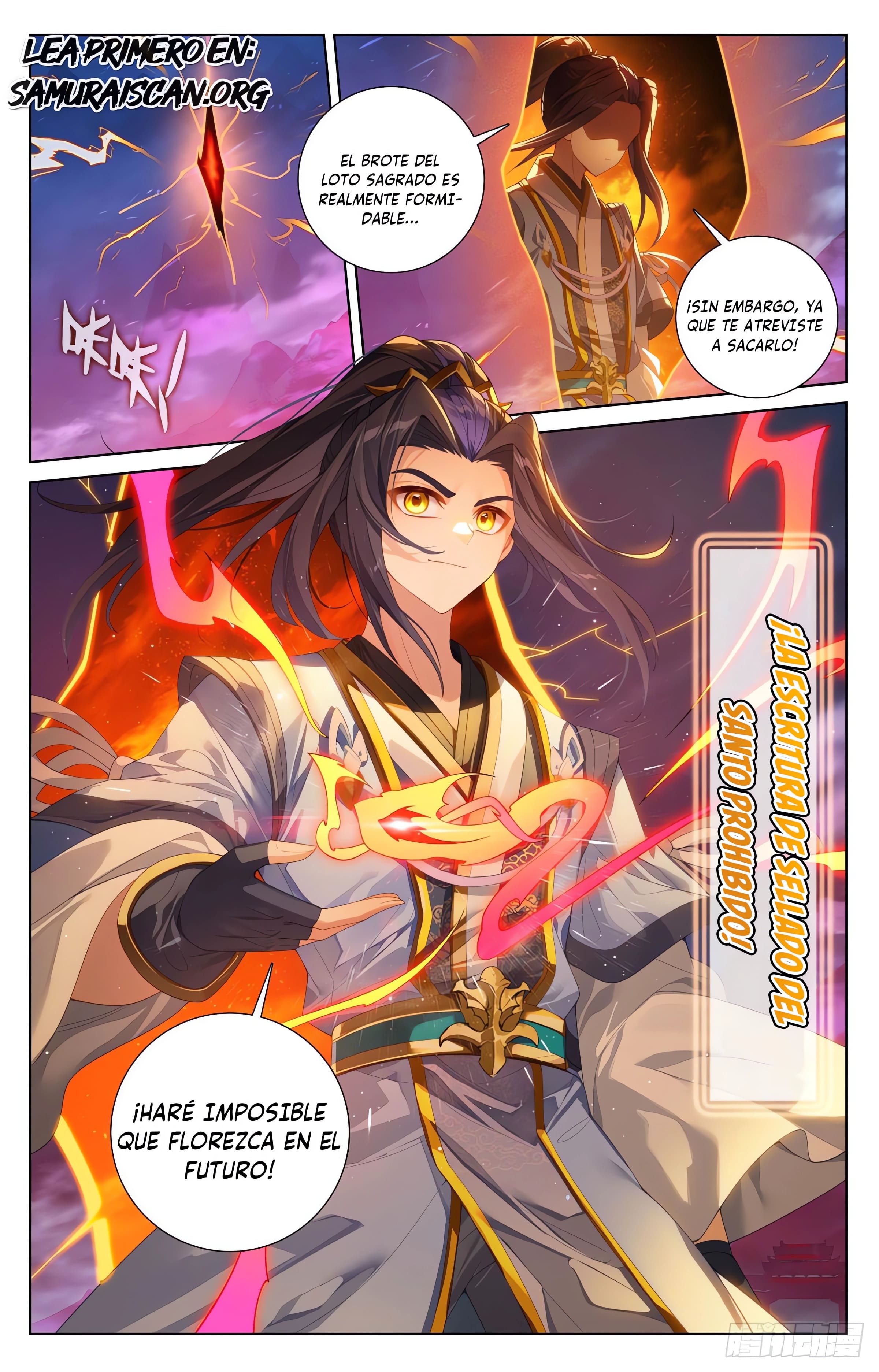 Read Yuan Zun ES Manga Online