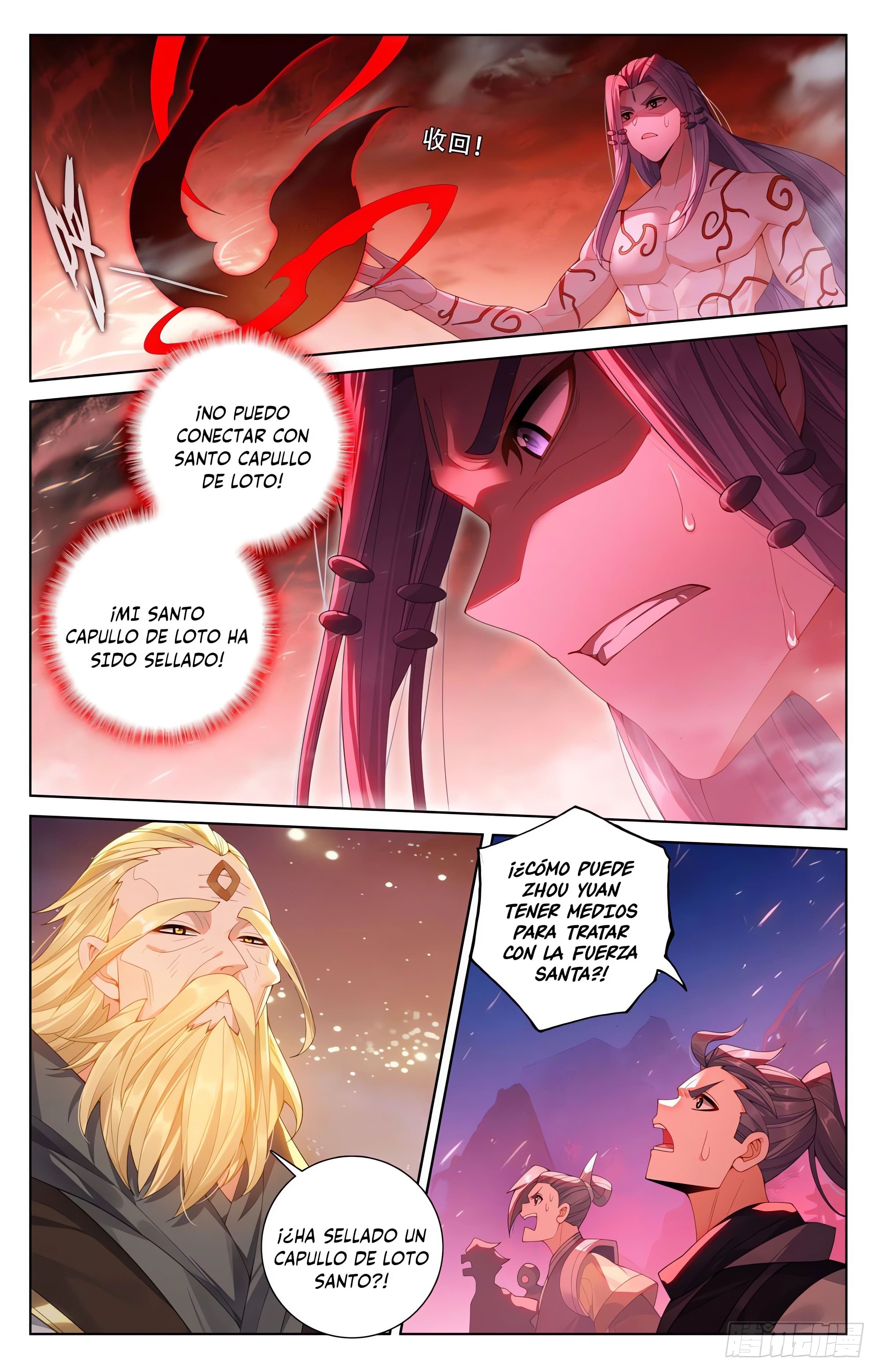 Read Yuan Zun ES Manga Online