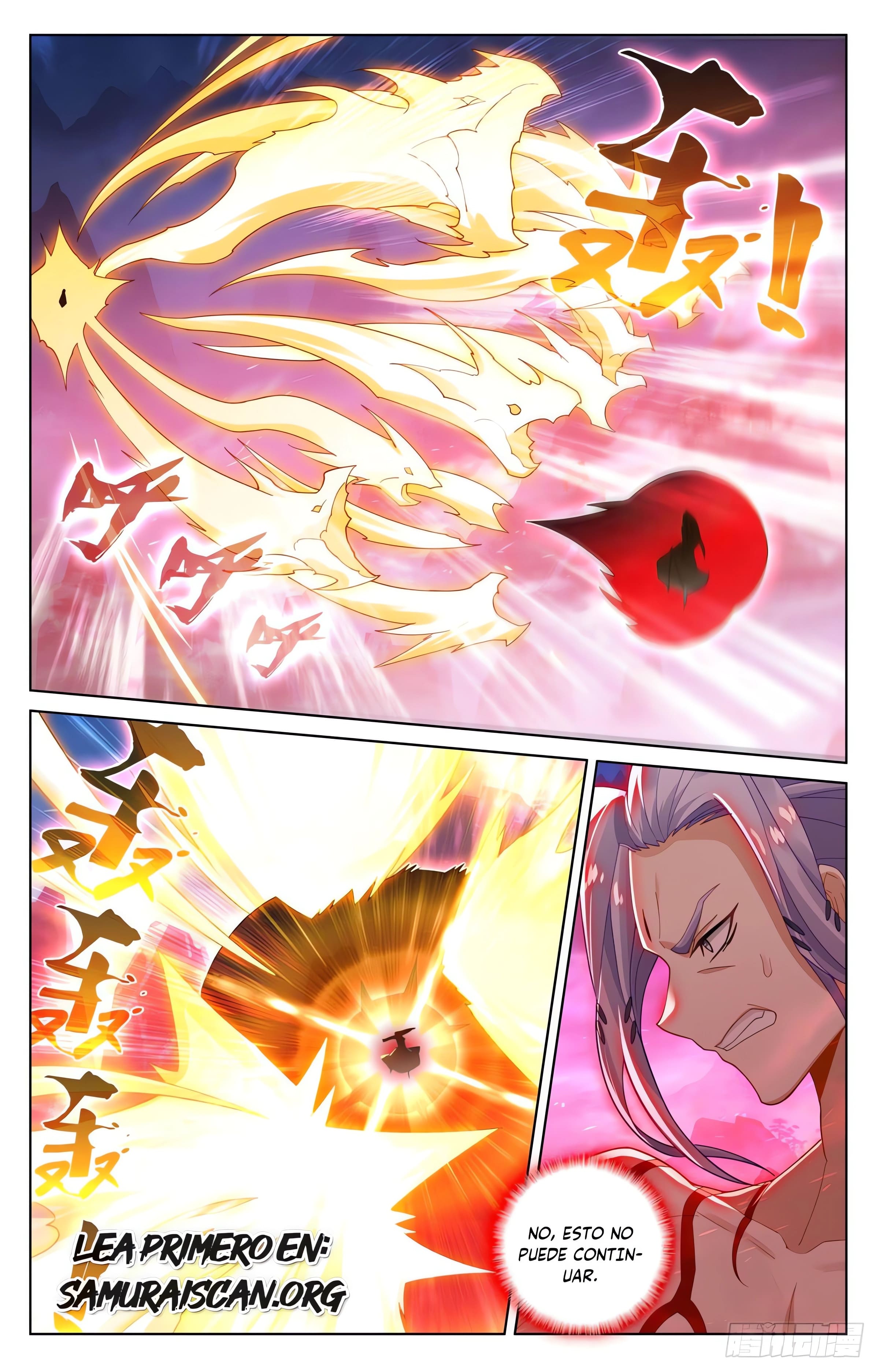 Read Yuan Zun ES Manga Online
