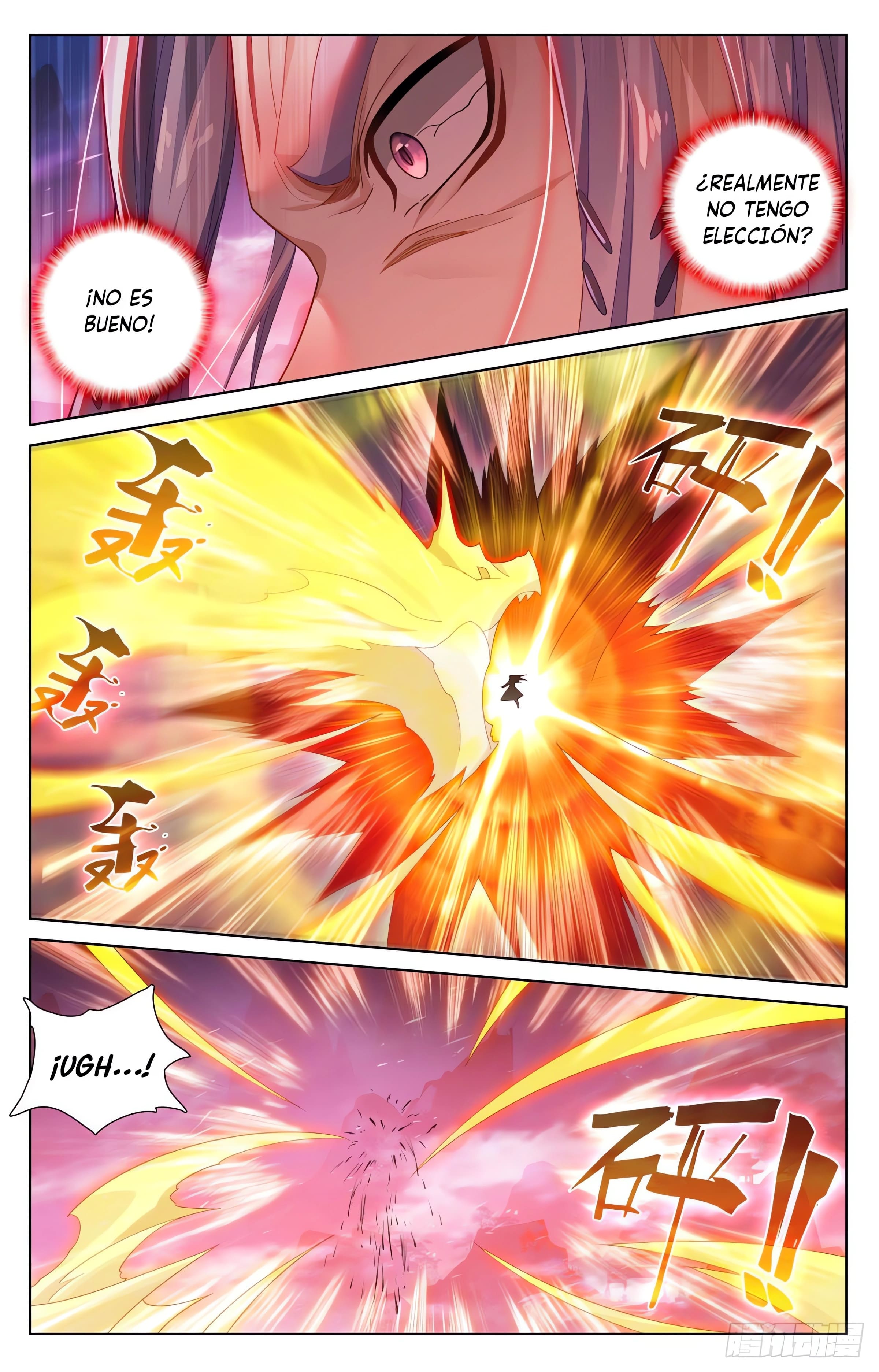 Read Yuan Zun ES Manga Online