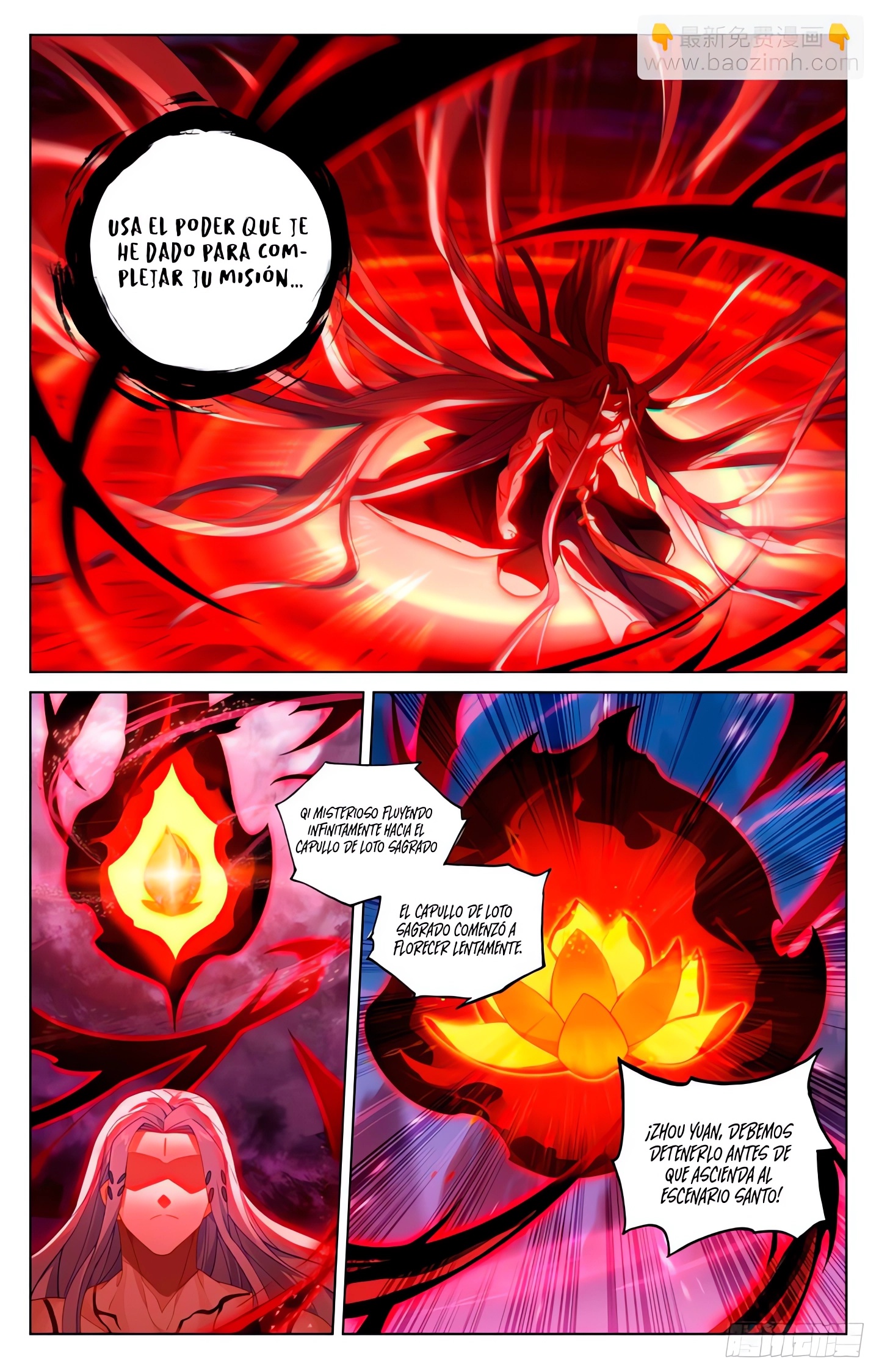 Read Yuan Zun ES Manga Online