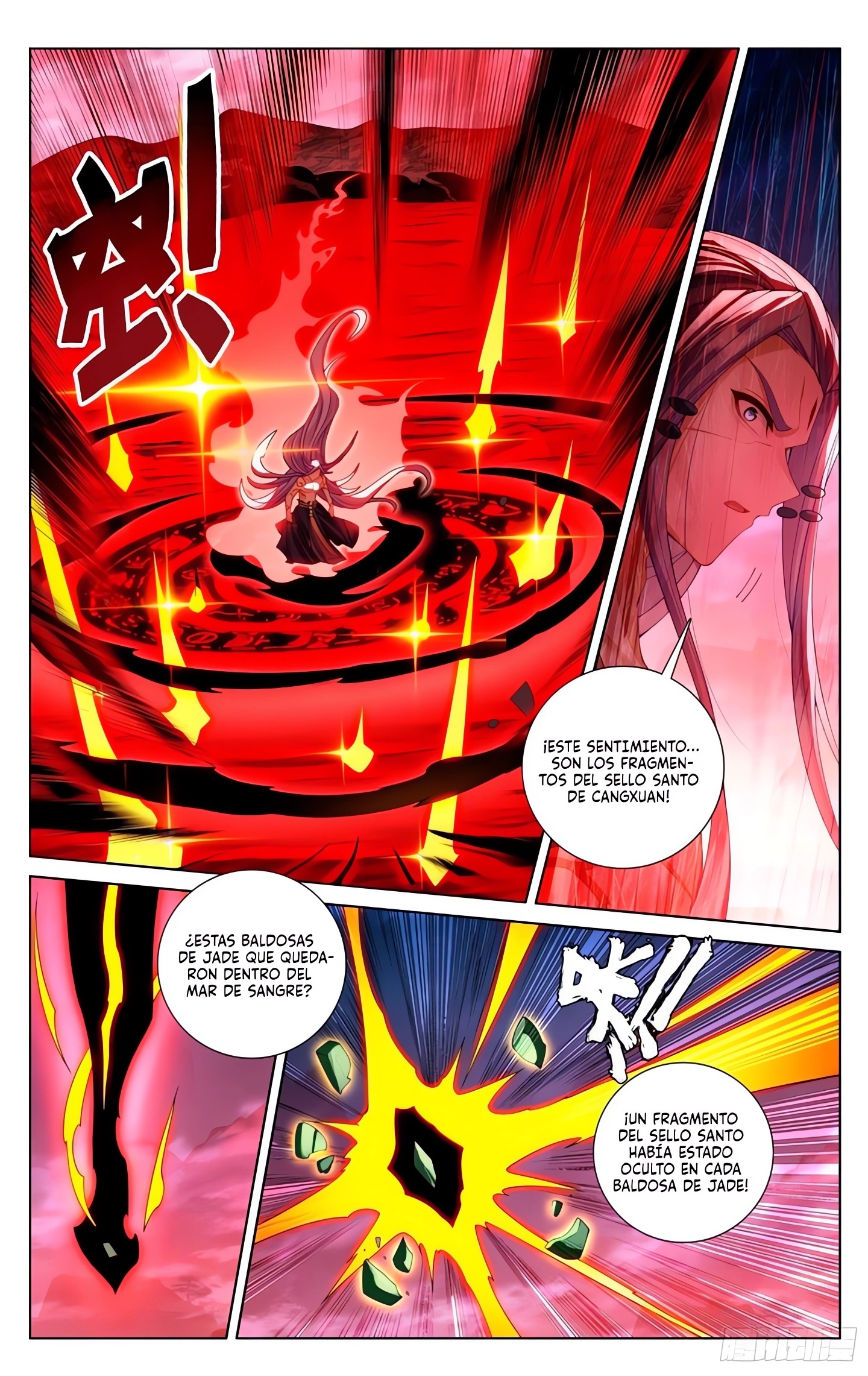 Read Yuan Zun ES Manga Online