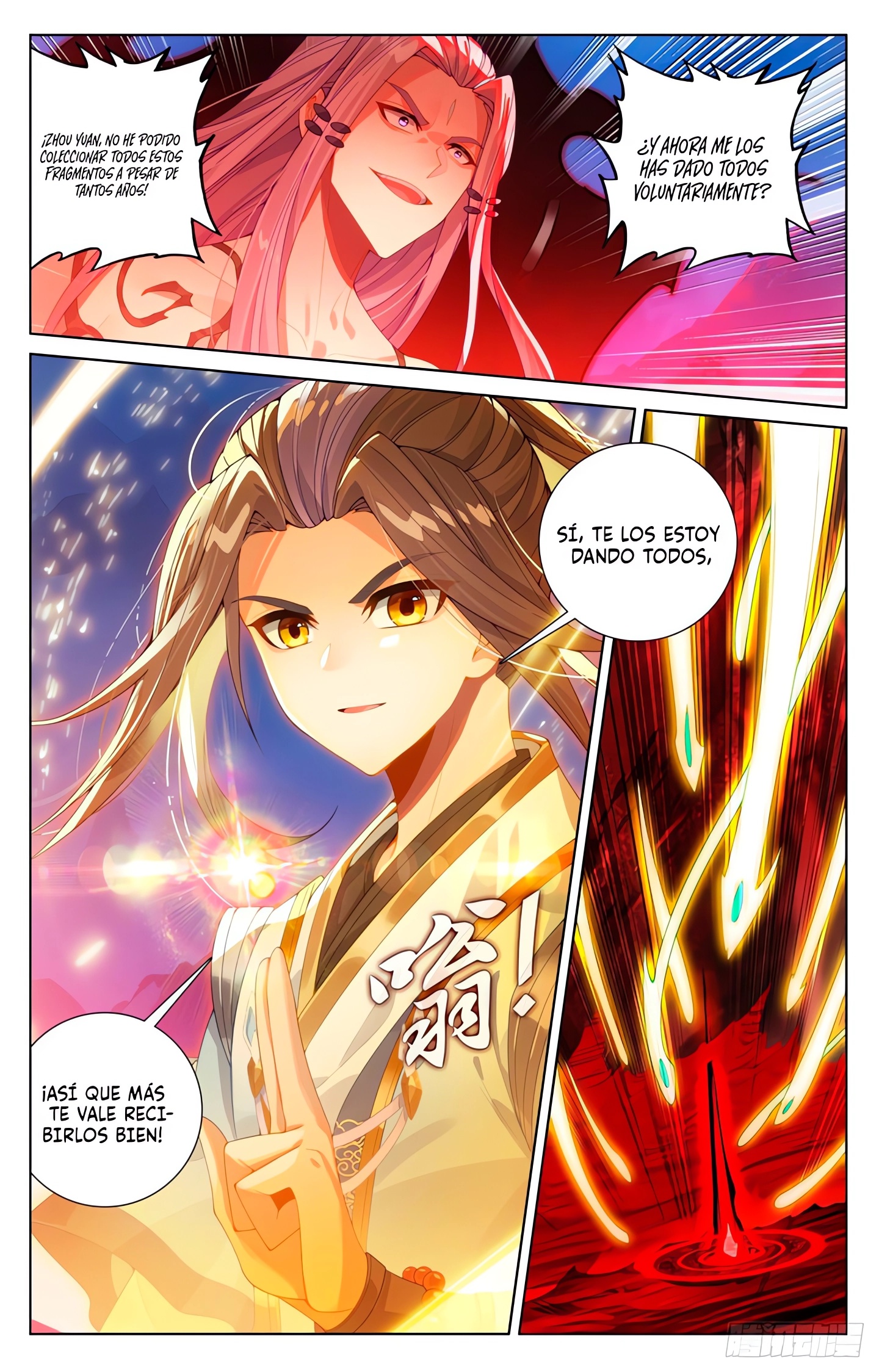 Read Yuan Zun ES Manga Online