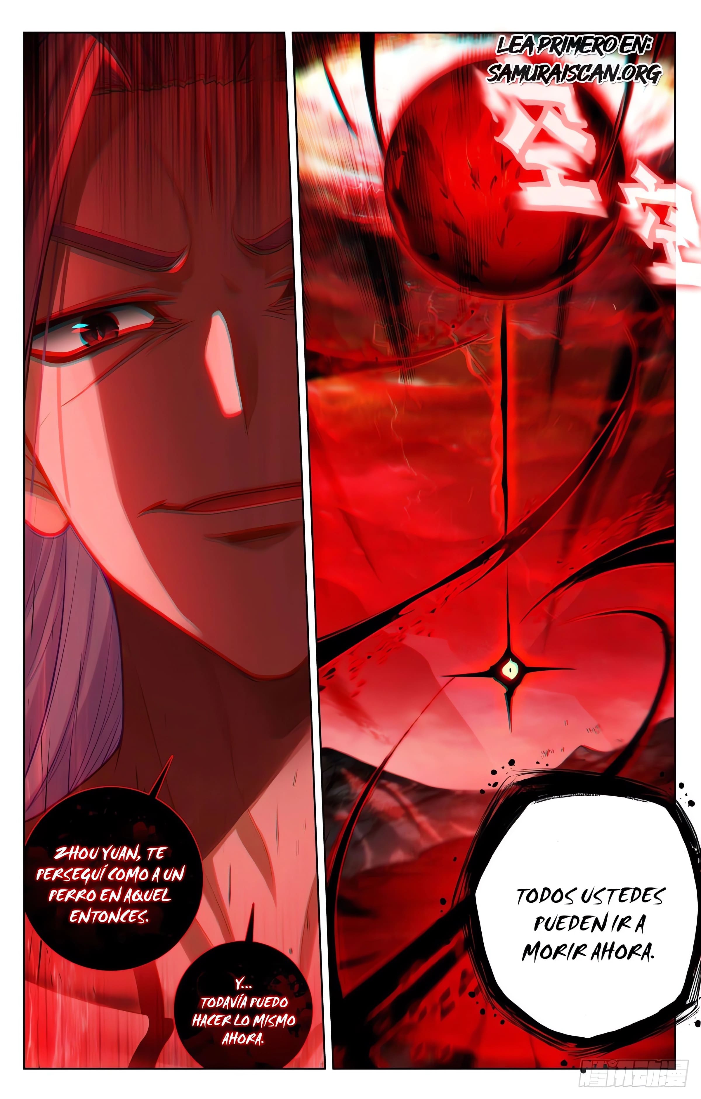 Read Yuan Zun ES Manga Online