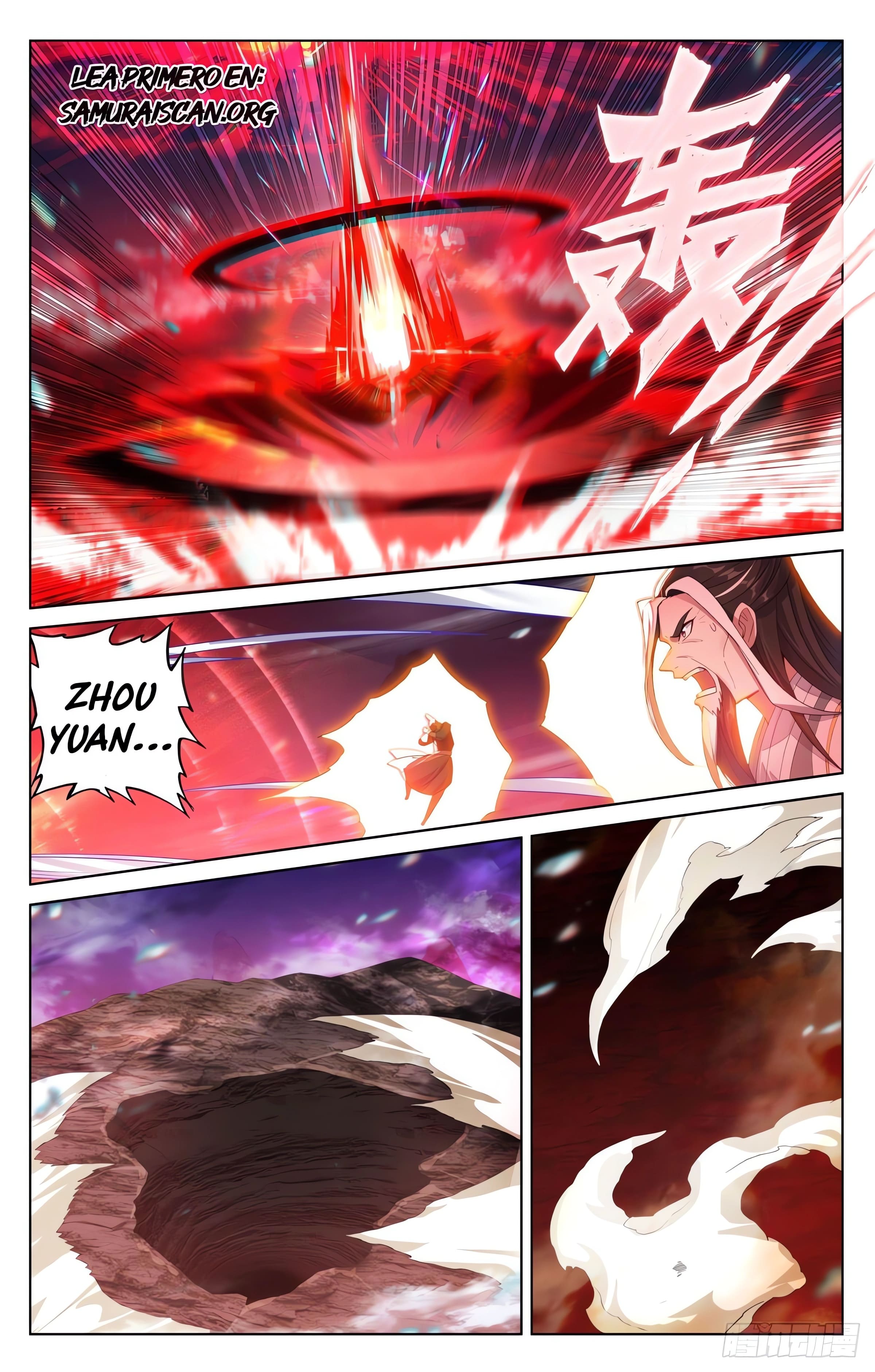 Read Yuan Zun ES Manga Online