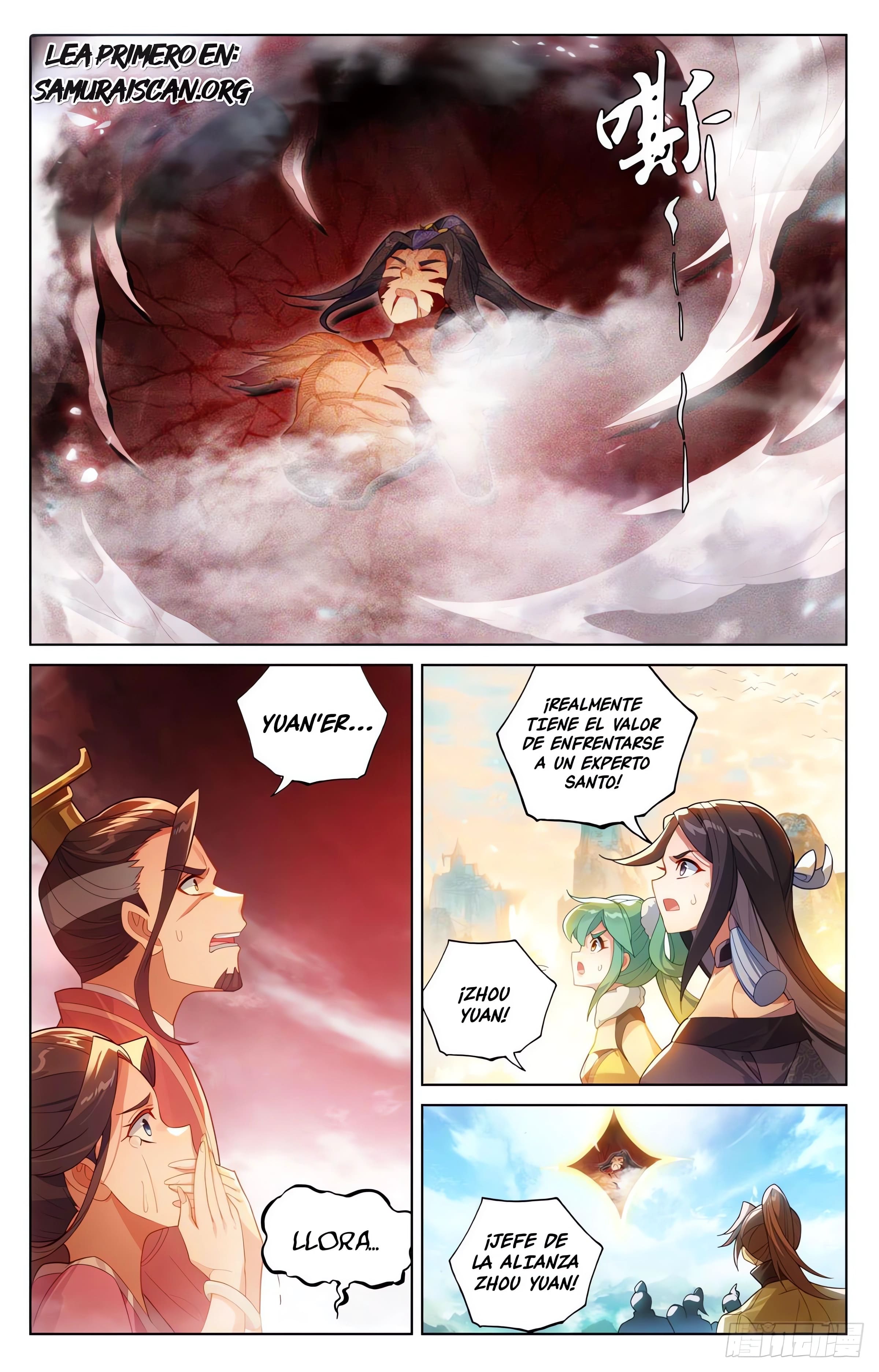 Read Yuan Zun ES Manga Online