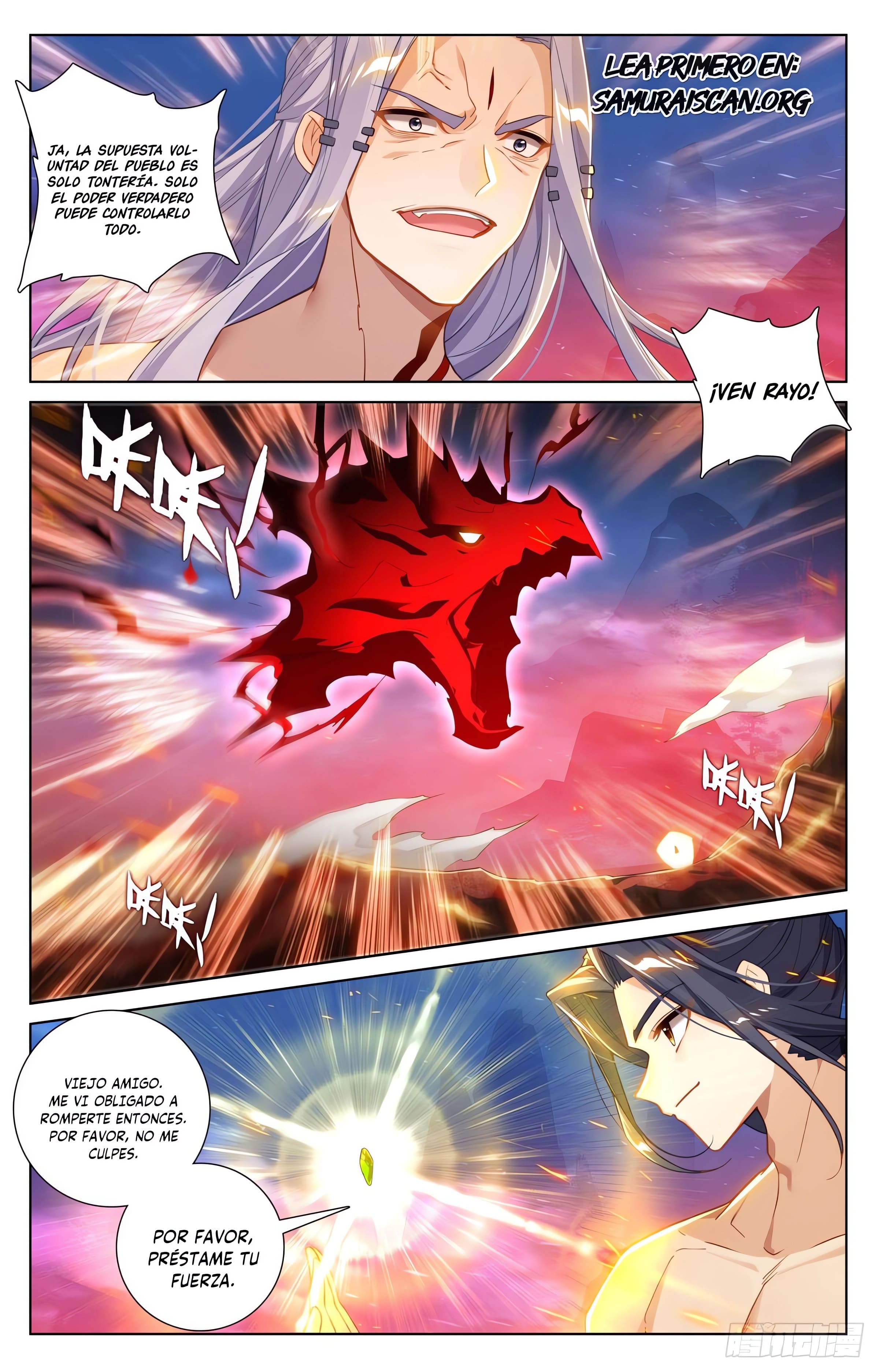 Read Yuan Zun ES Manga Online