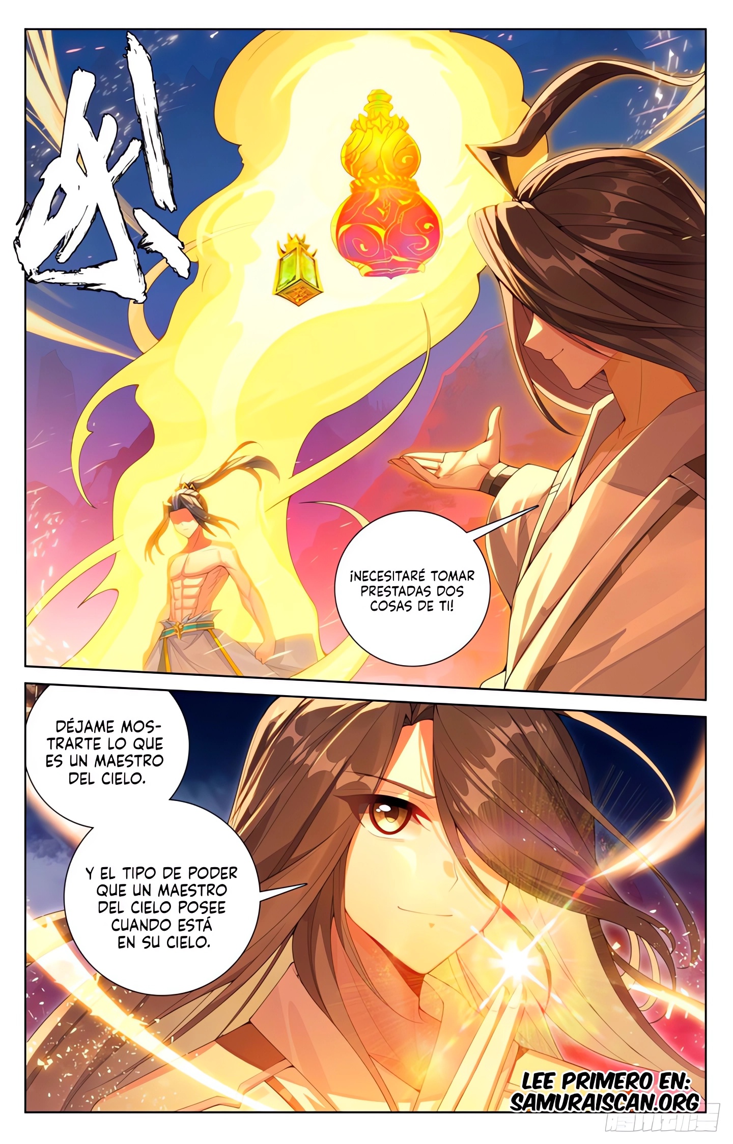 Read Yuan Zun ES Manga Online