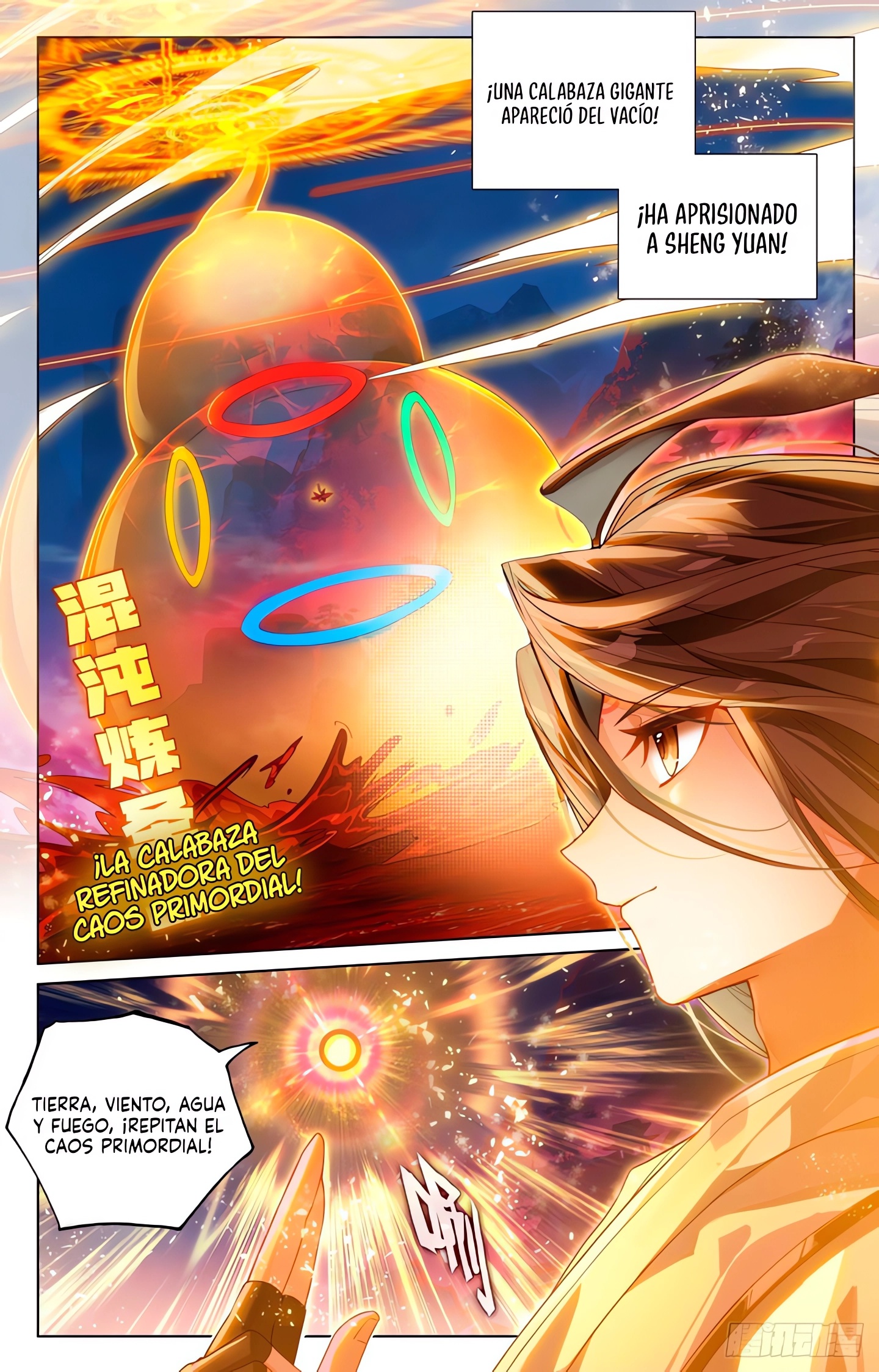 Read Yuan Zun ES Manga Online