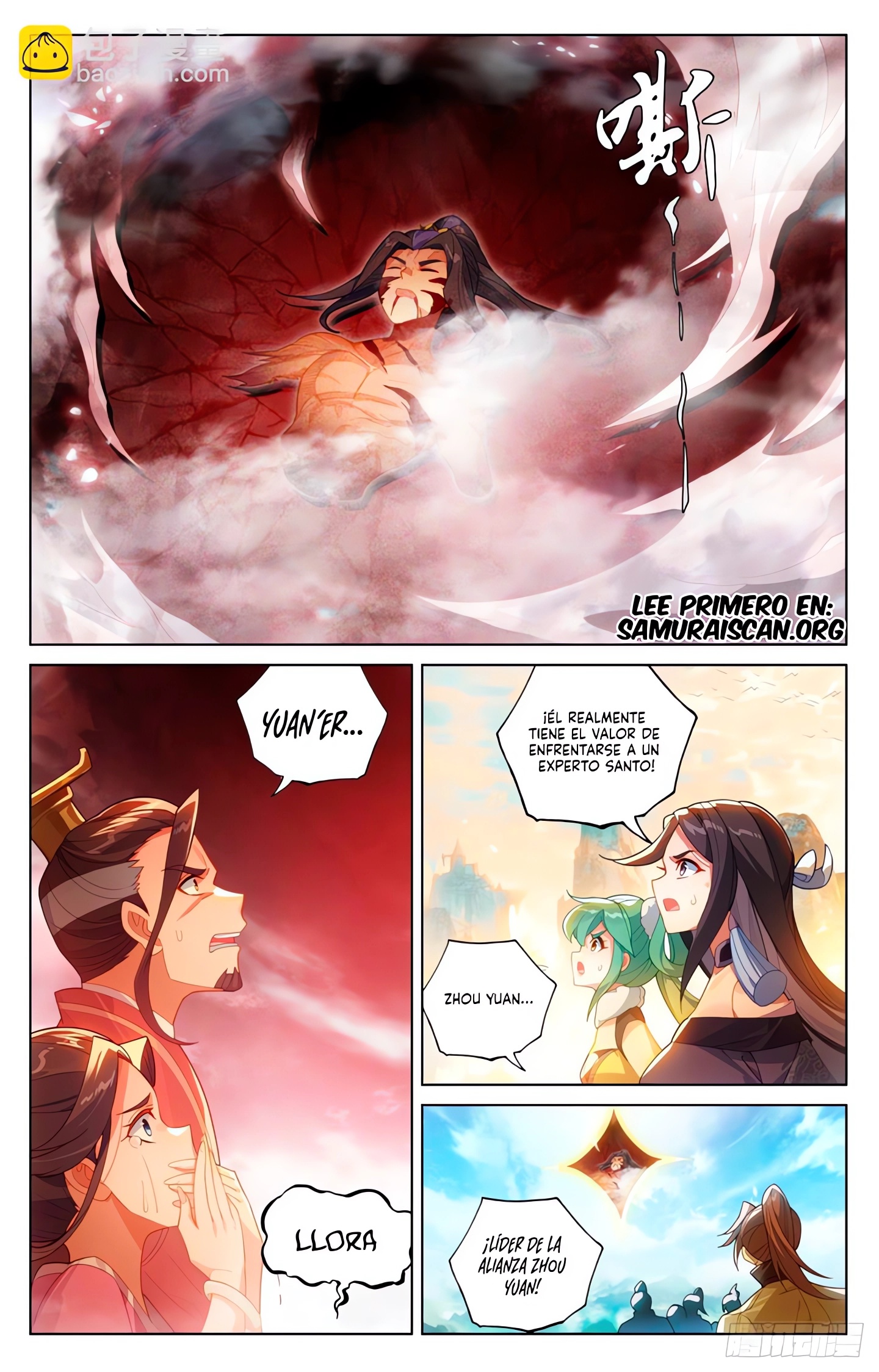 Read Yuan Zun ES Manga Online