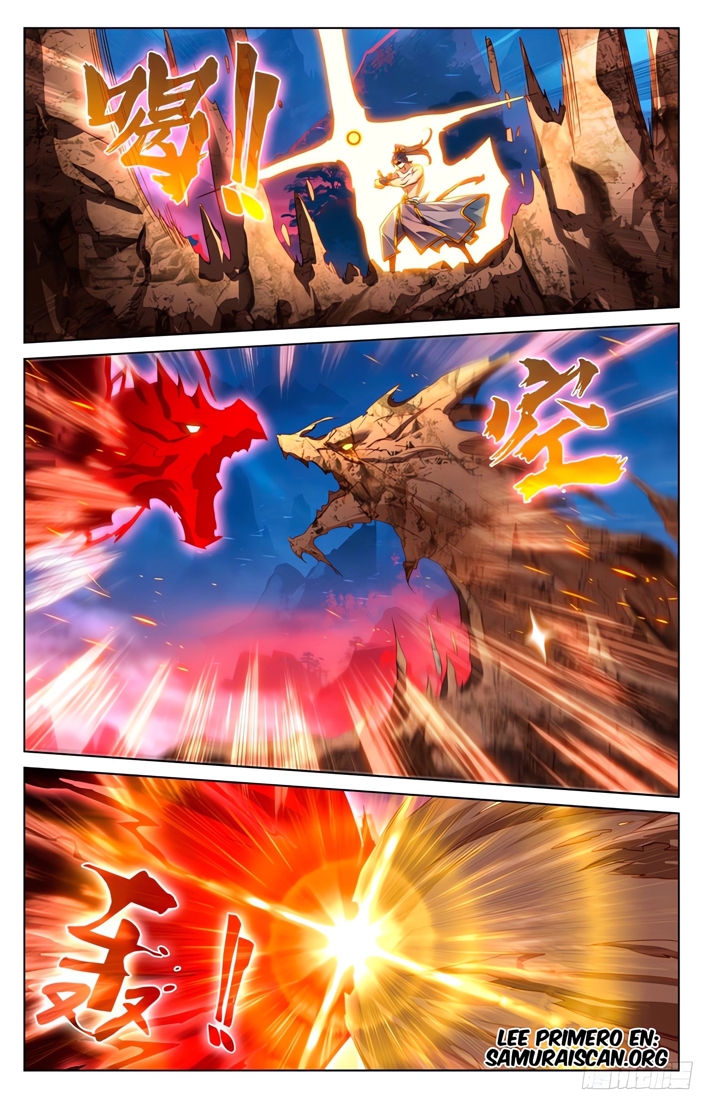 Read Yuan Zun ES Manga Online