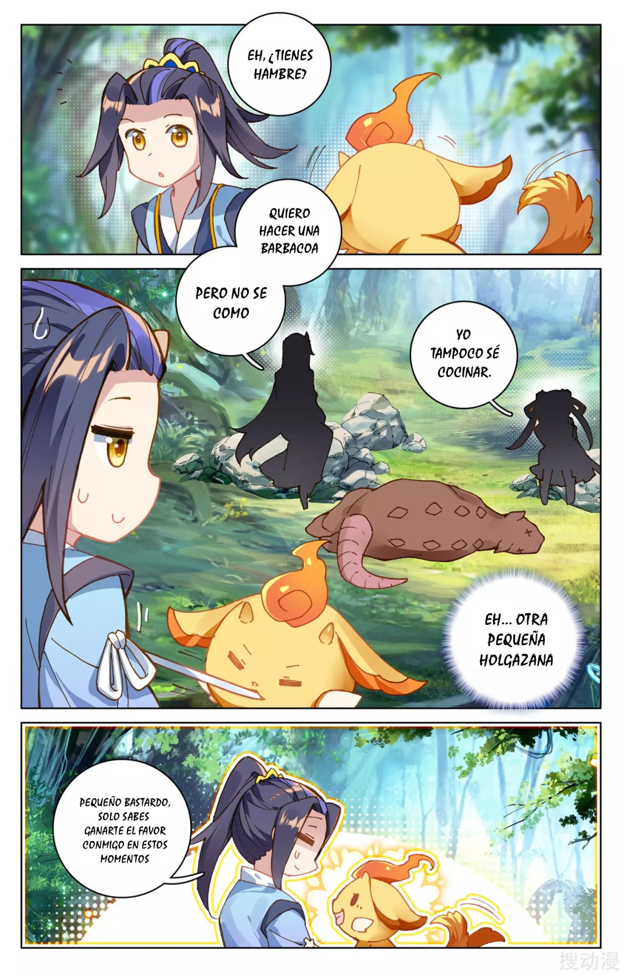 Read Yuan Zun ES Manga Online