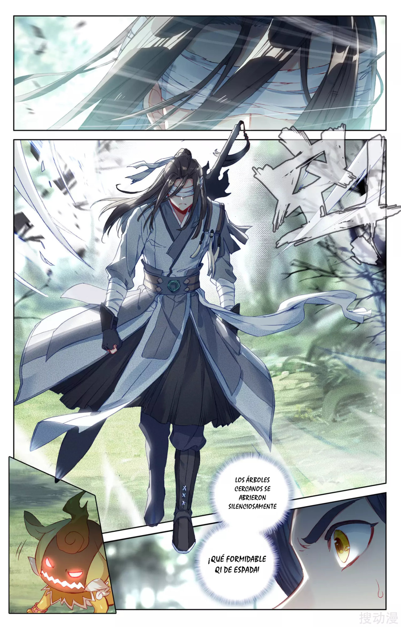 Read Yuan Zun ES Manga Online