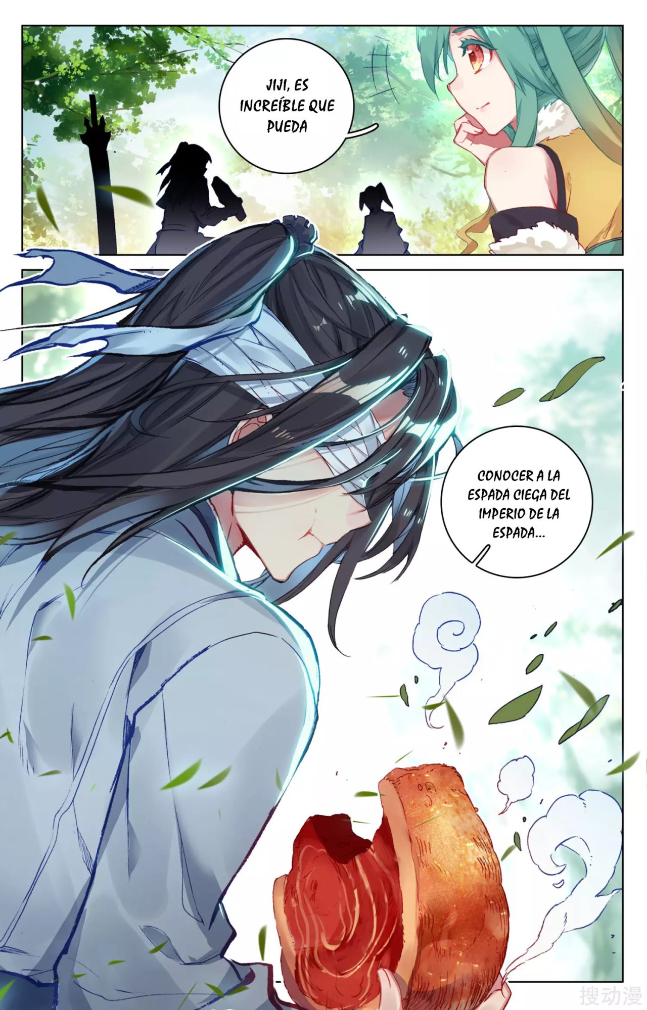 Read Yuan Zun ES Manga Online