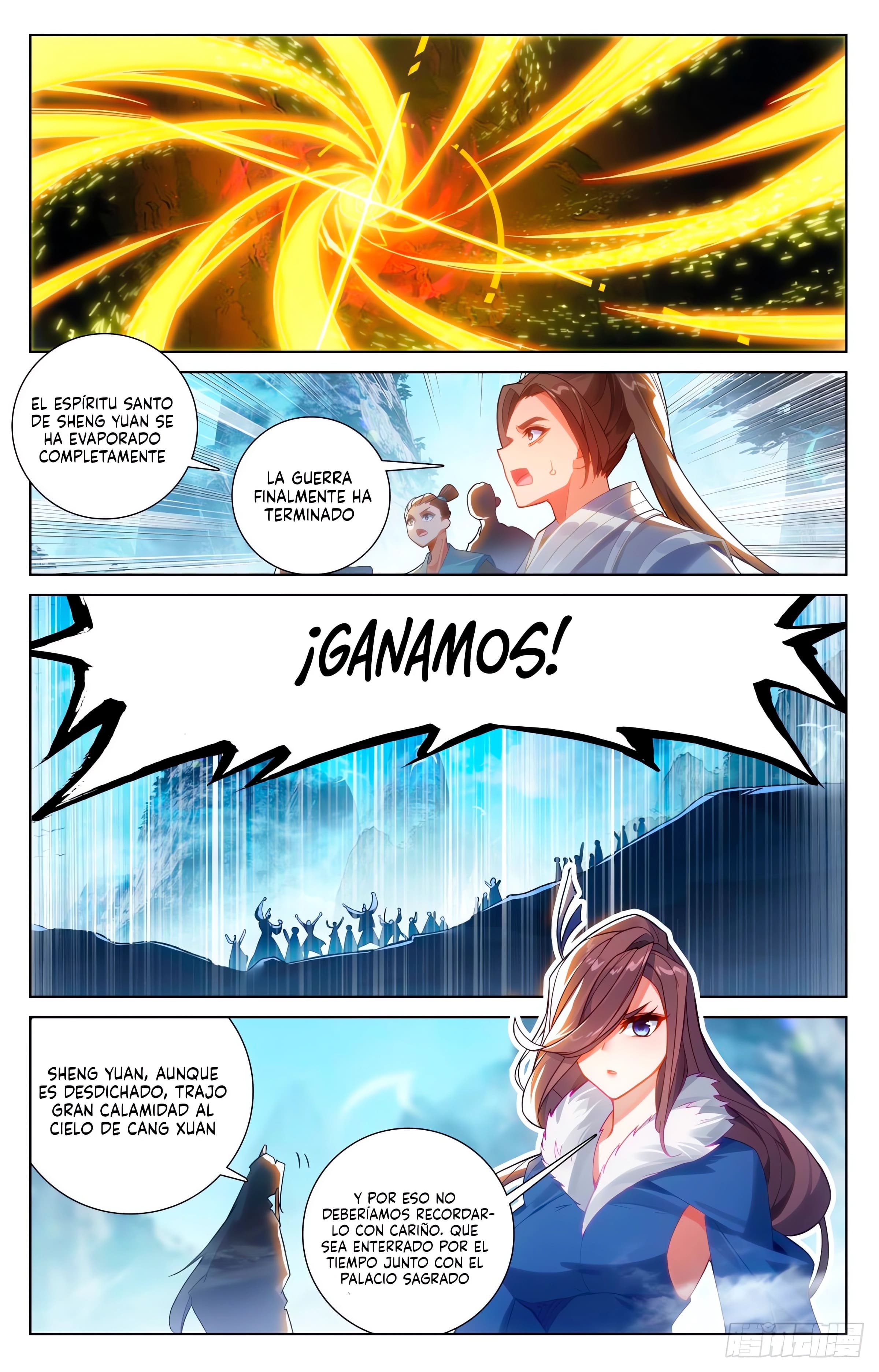 Read Yuan Zun ES Manga Online