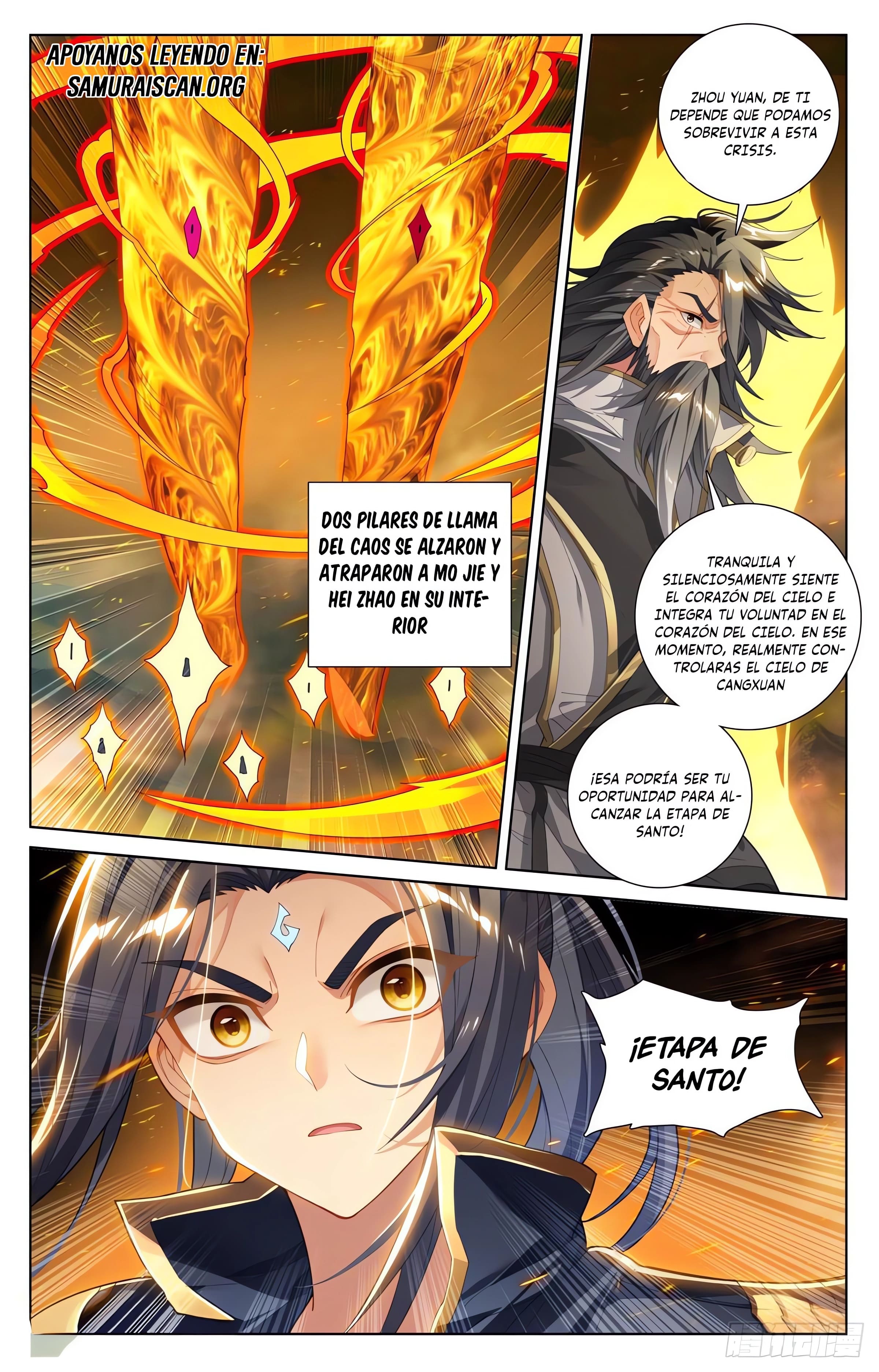 Read Yuan Zun ES Manga Online
