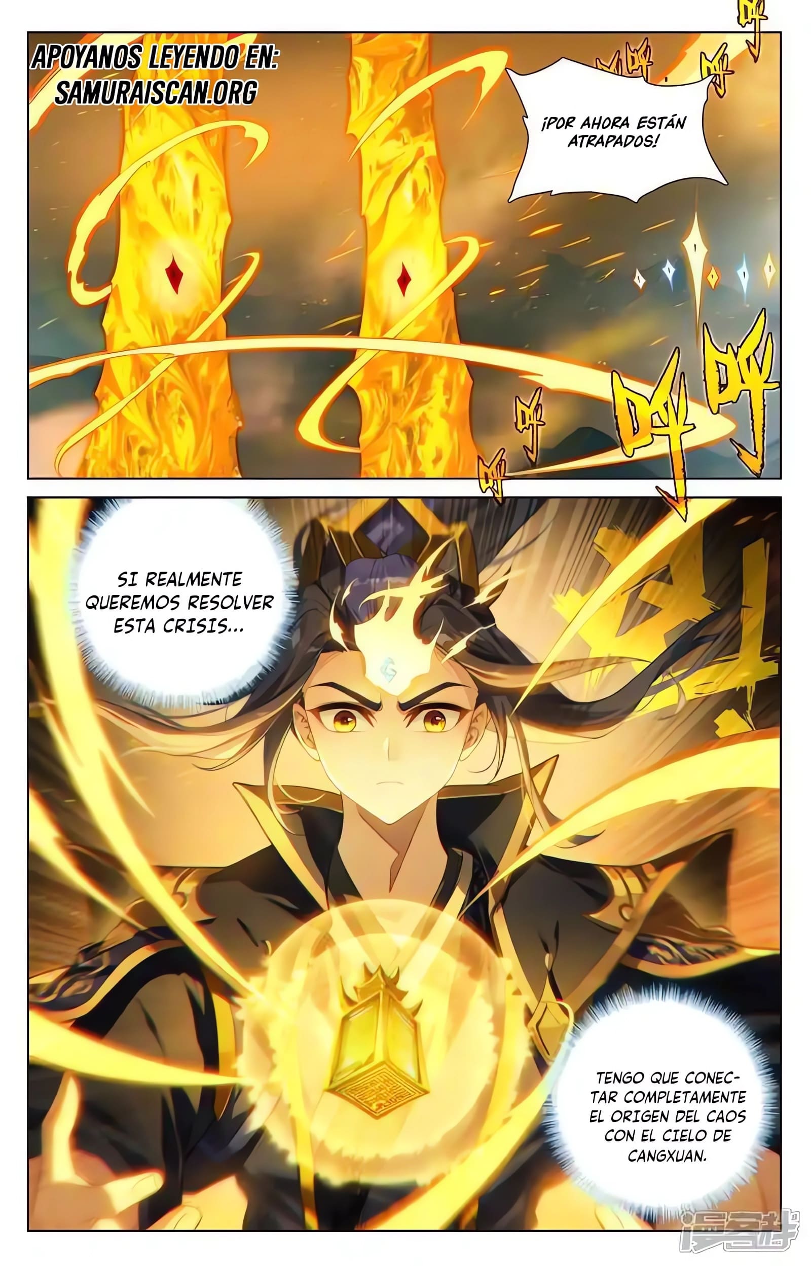 Read Yuan Zun ES Manga Online