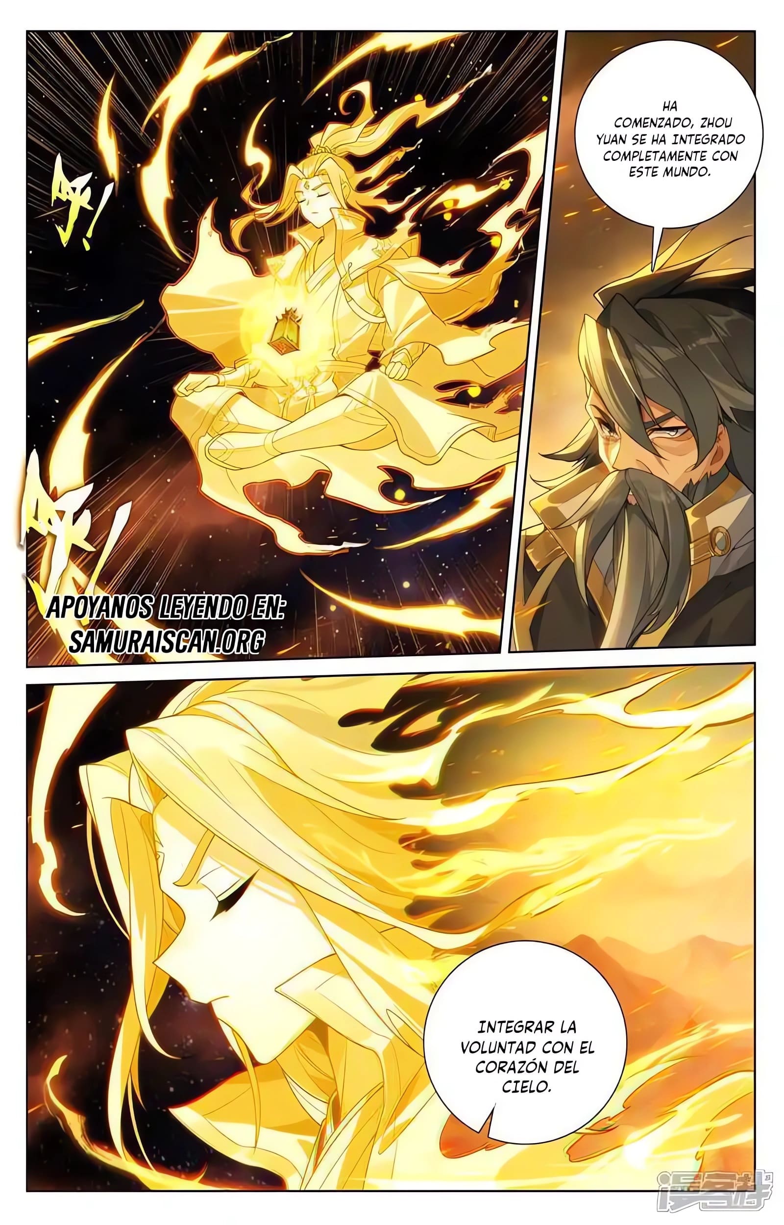 Read Yuan Zun ES Manga Online