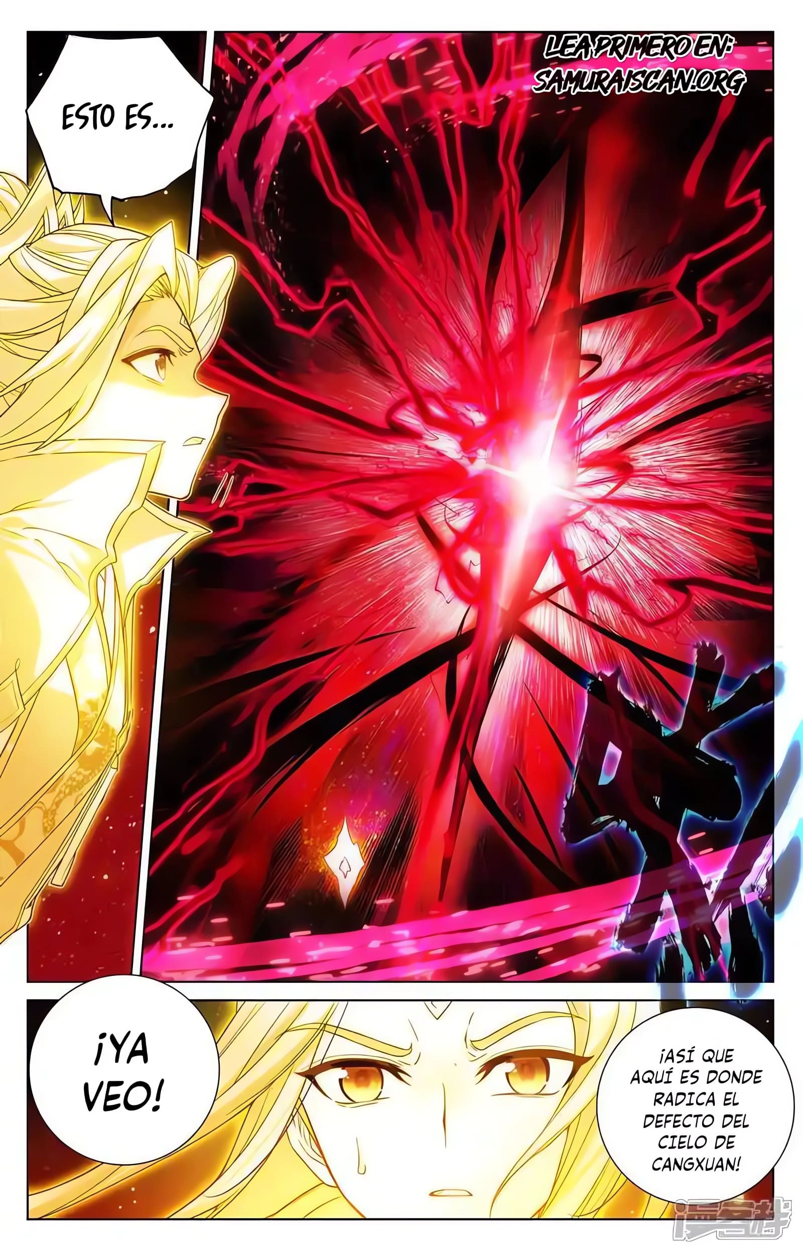 Read Yuan Zun ES Manga Online