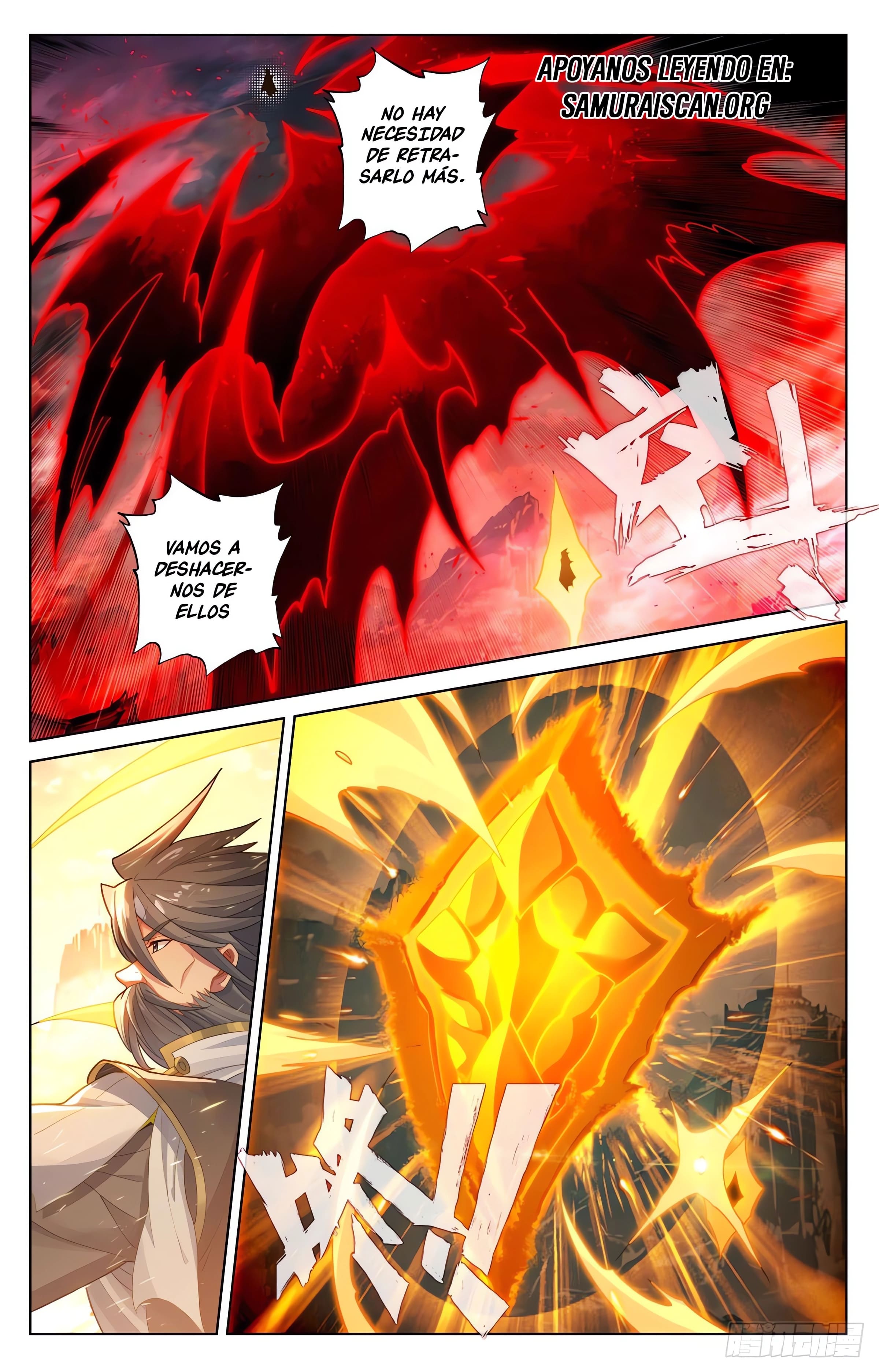 Read Yuan Zun ES Manga Online