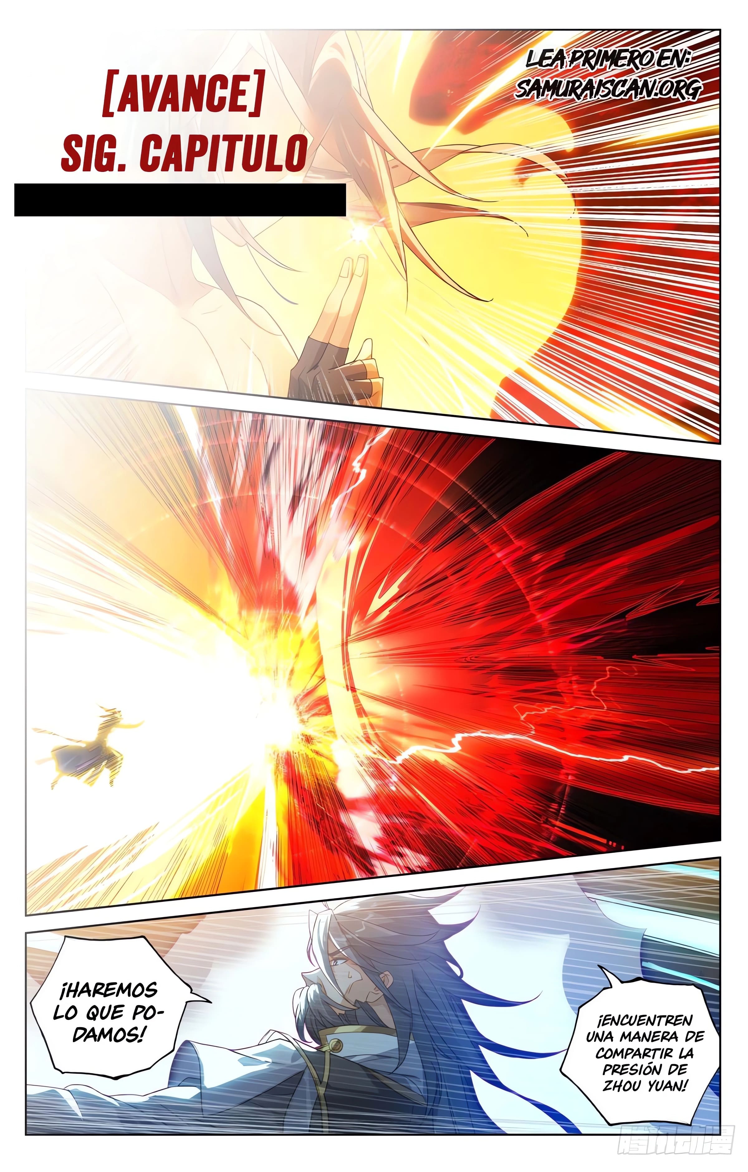 Read Yuan Zun ES Manga Online