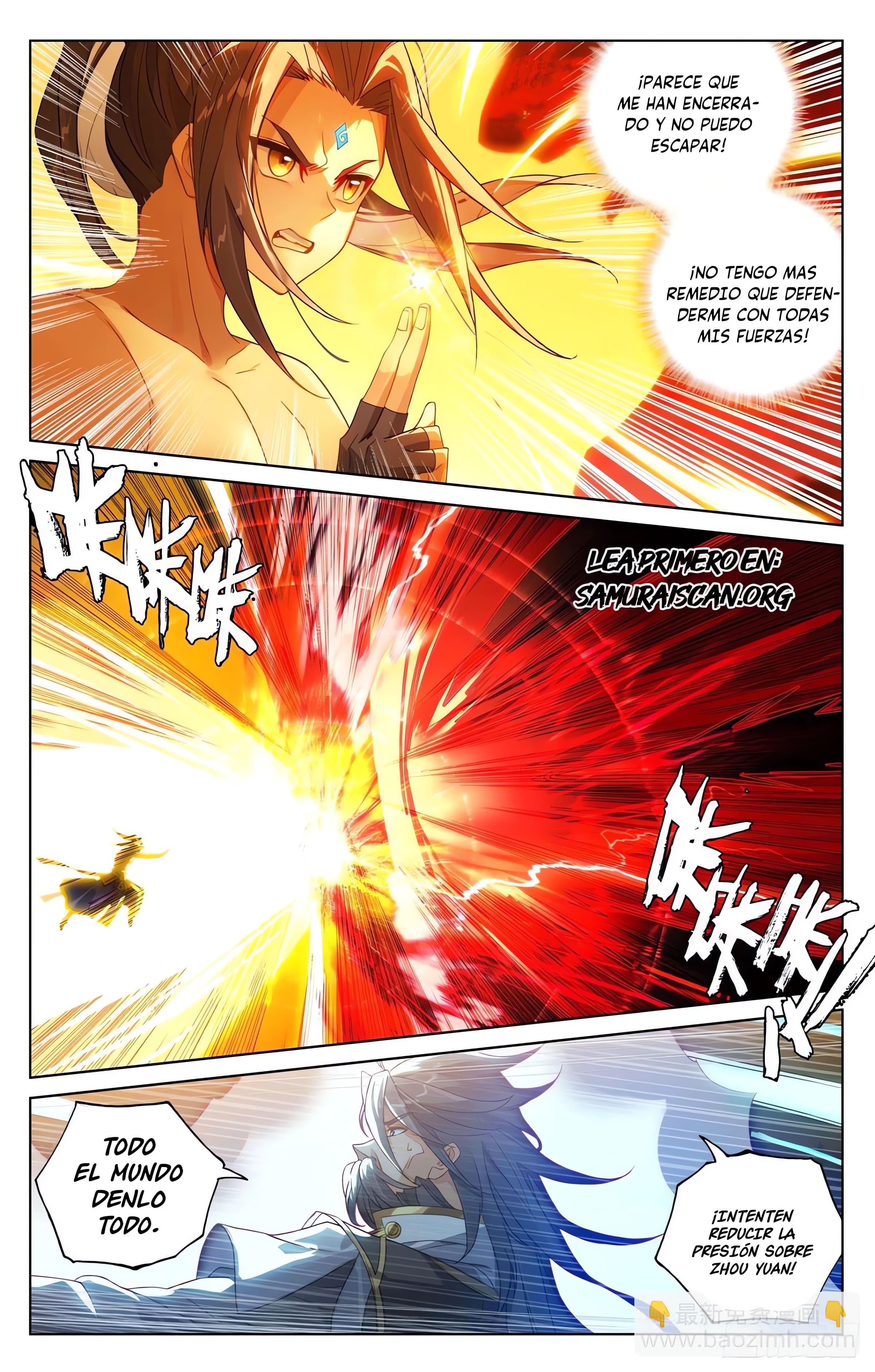 Read Yuan Zun ES Manga Online