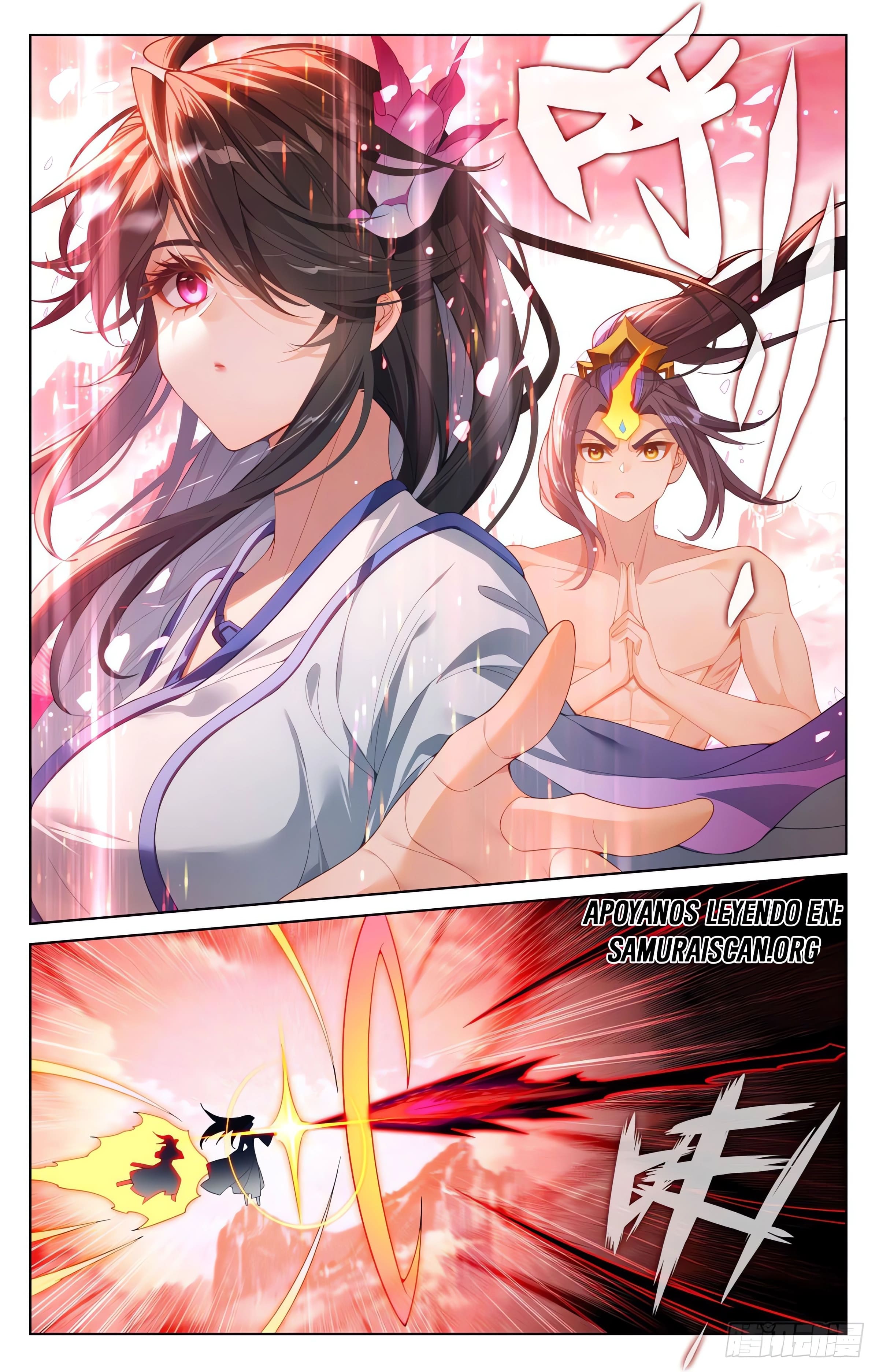 Read Yuan Zun ES Manga Online
