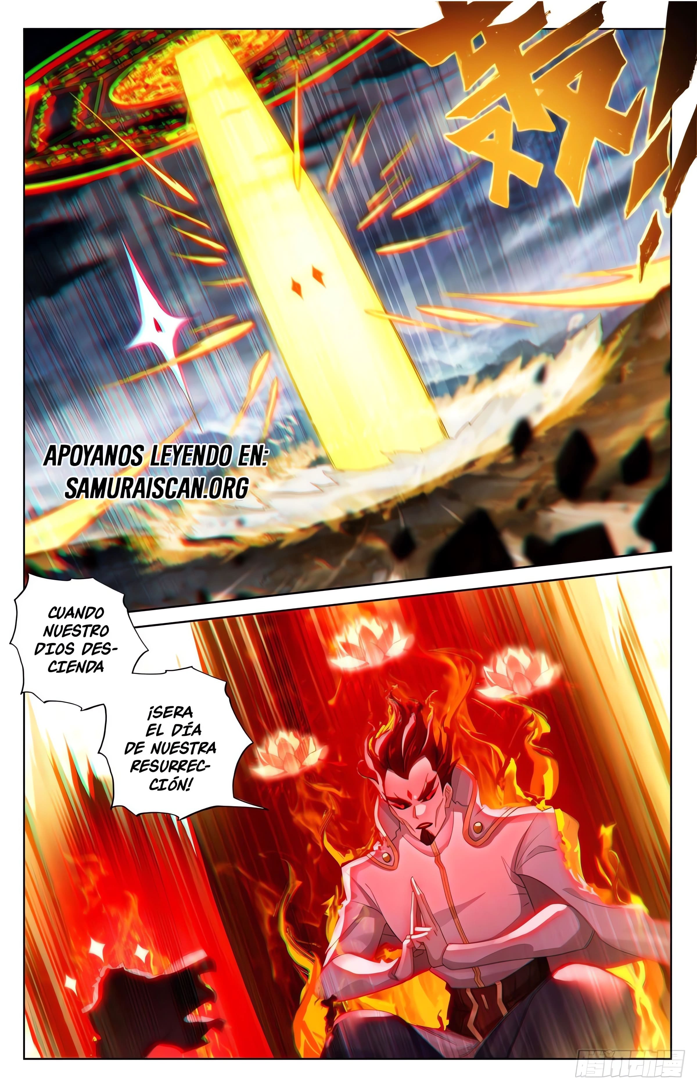 Read Yuan Zun ES Manga Online
