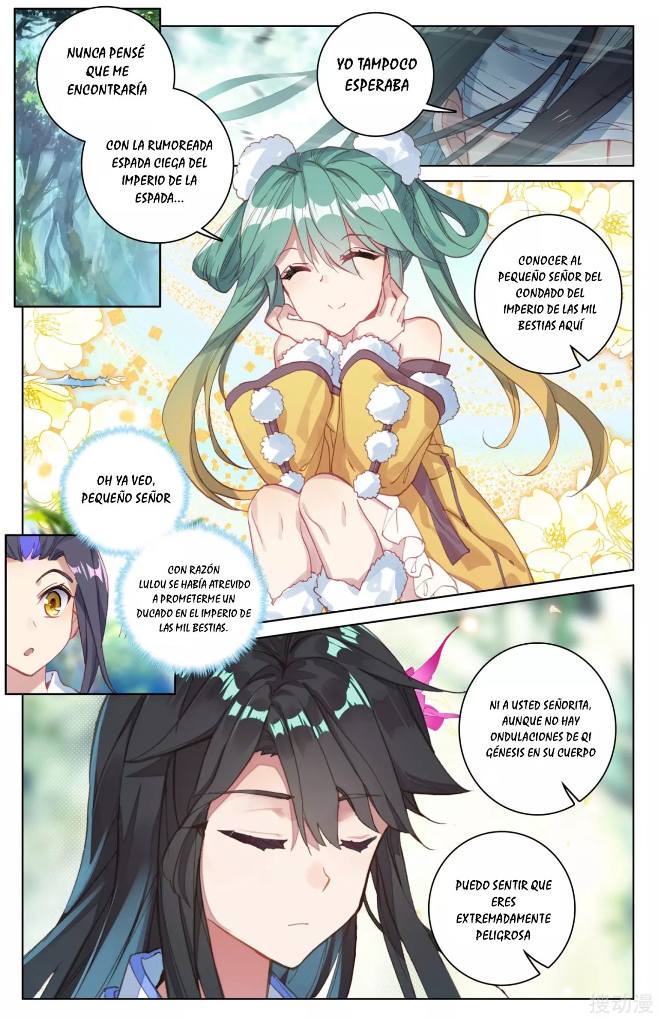 Read Yuan Zun ES Manga Online