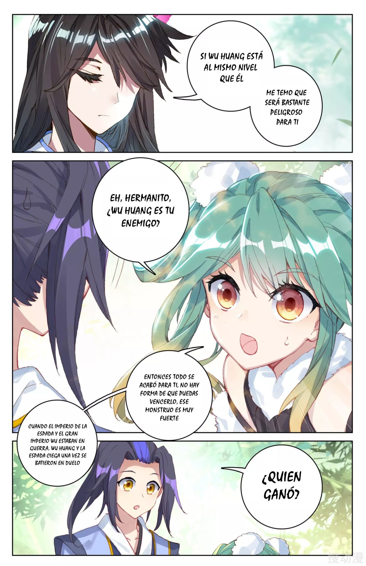 Read Yuan Zun ES Manga Online