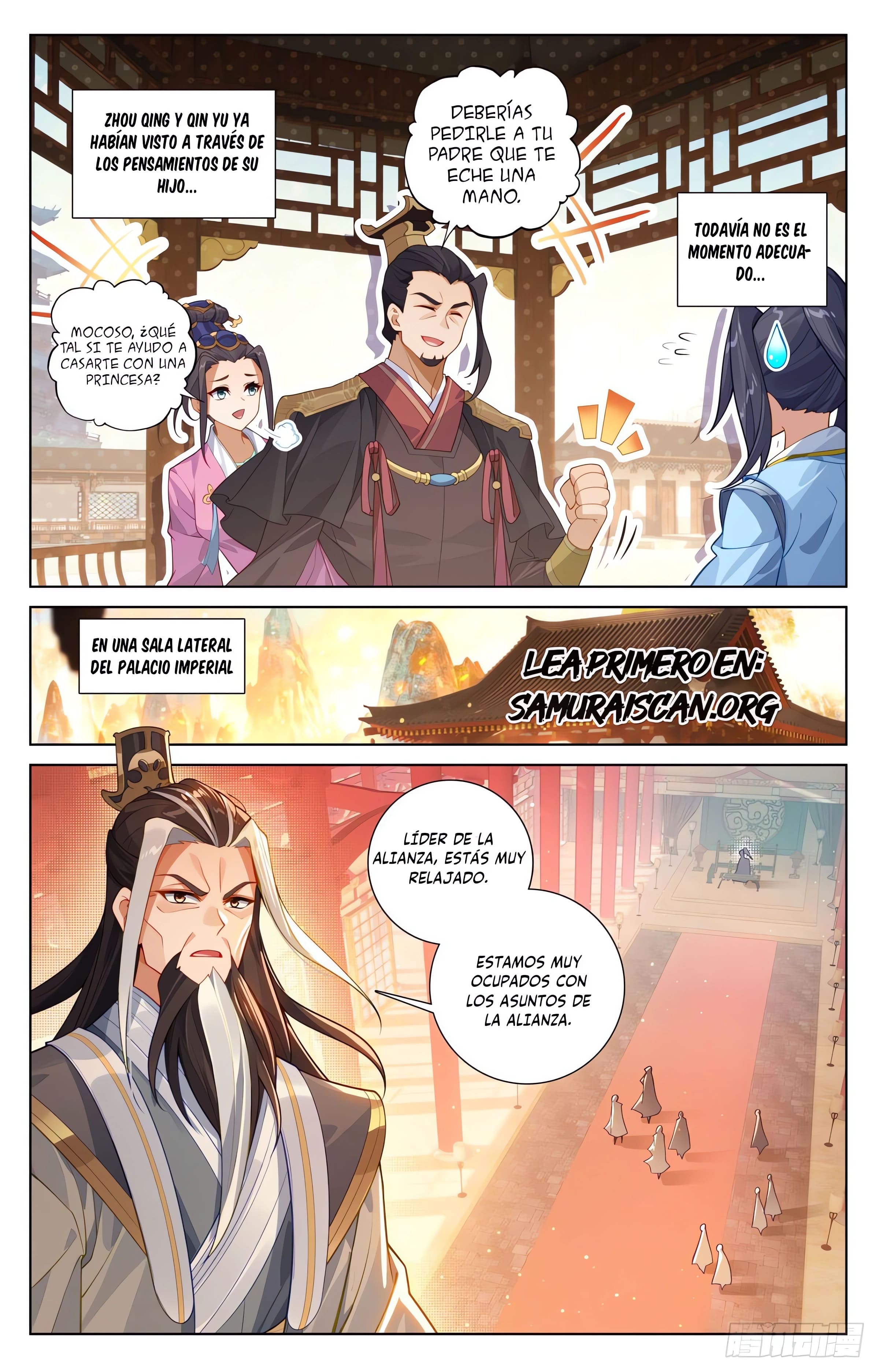 Read Yuan Zun ES Manga Online