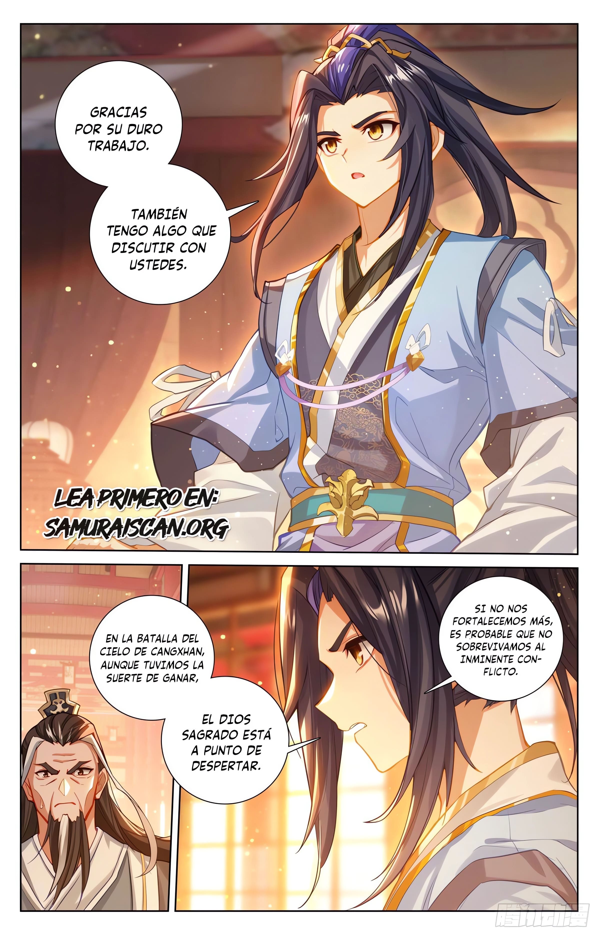 Read Yuan Zun ES Manga Online