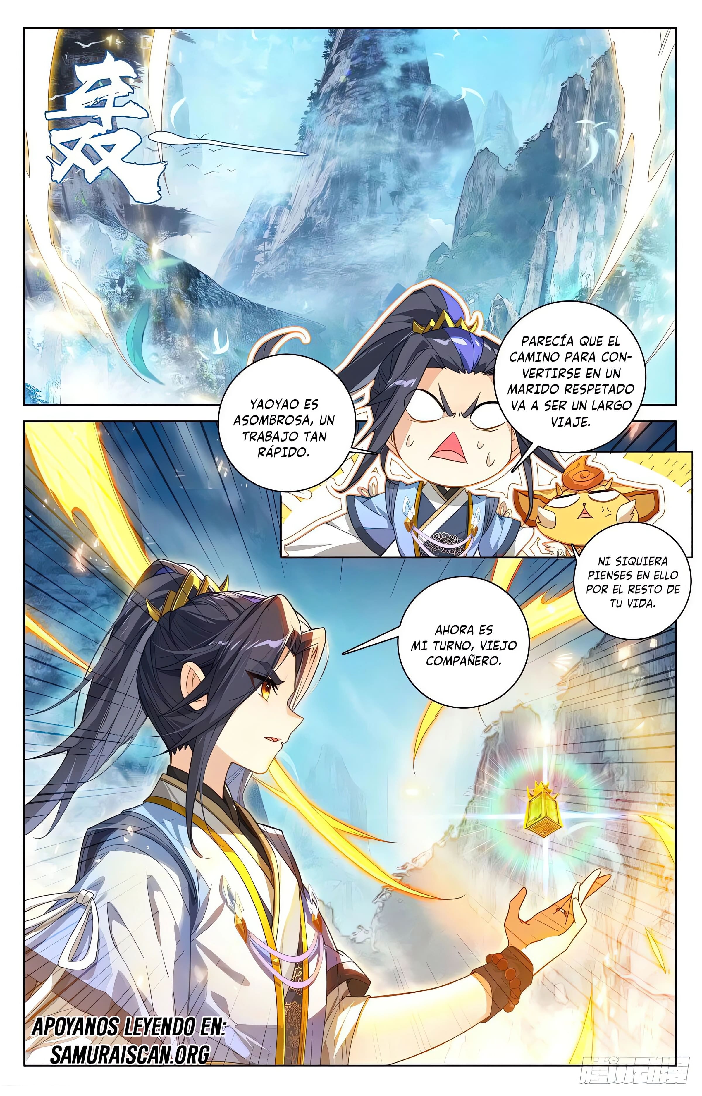 Read Yuan Zun ES Manga Online