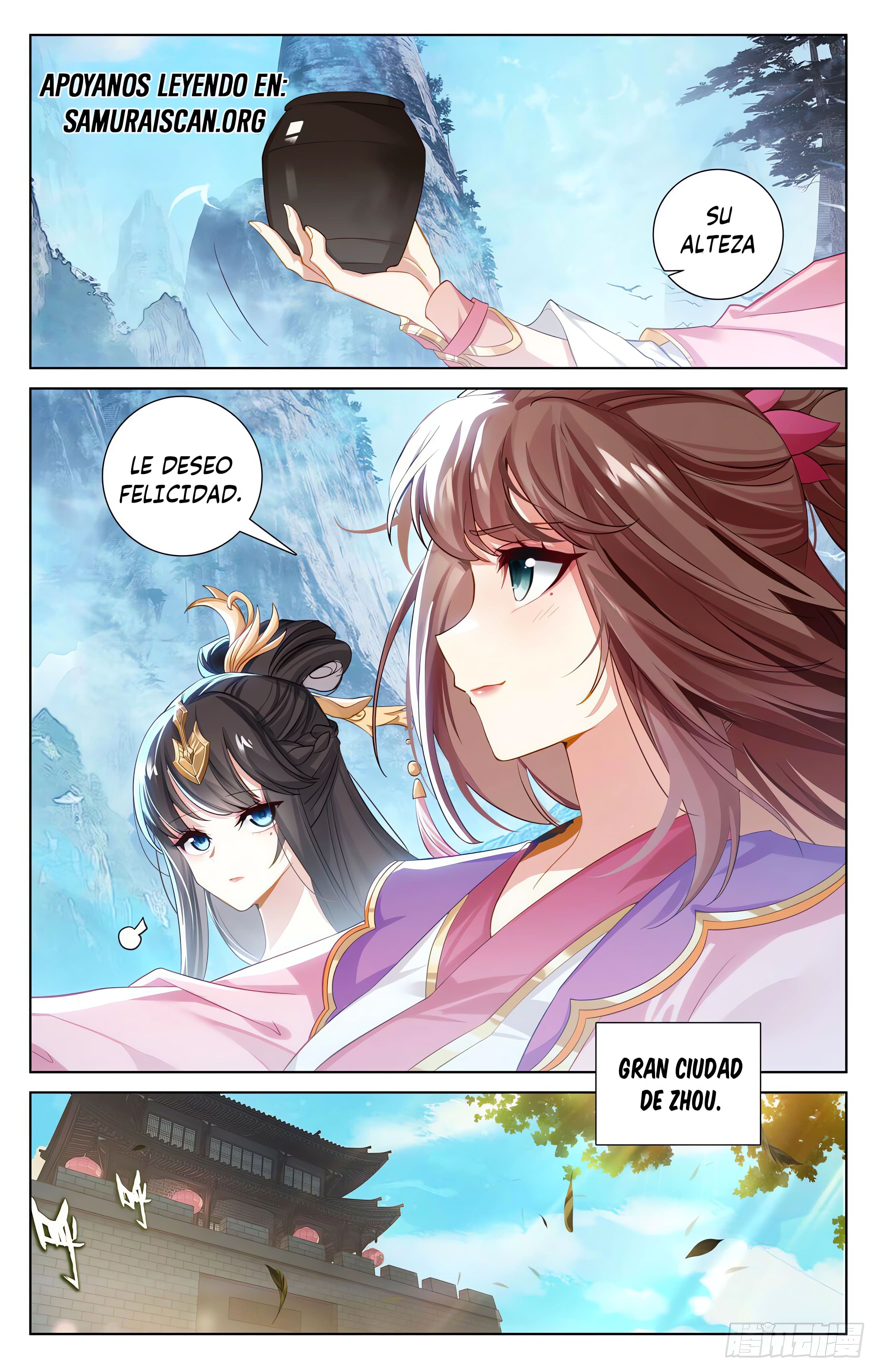Read Yuan Zun ES Manga Online
