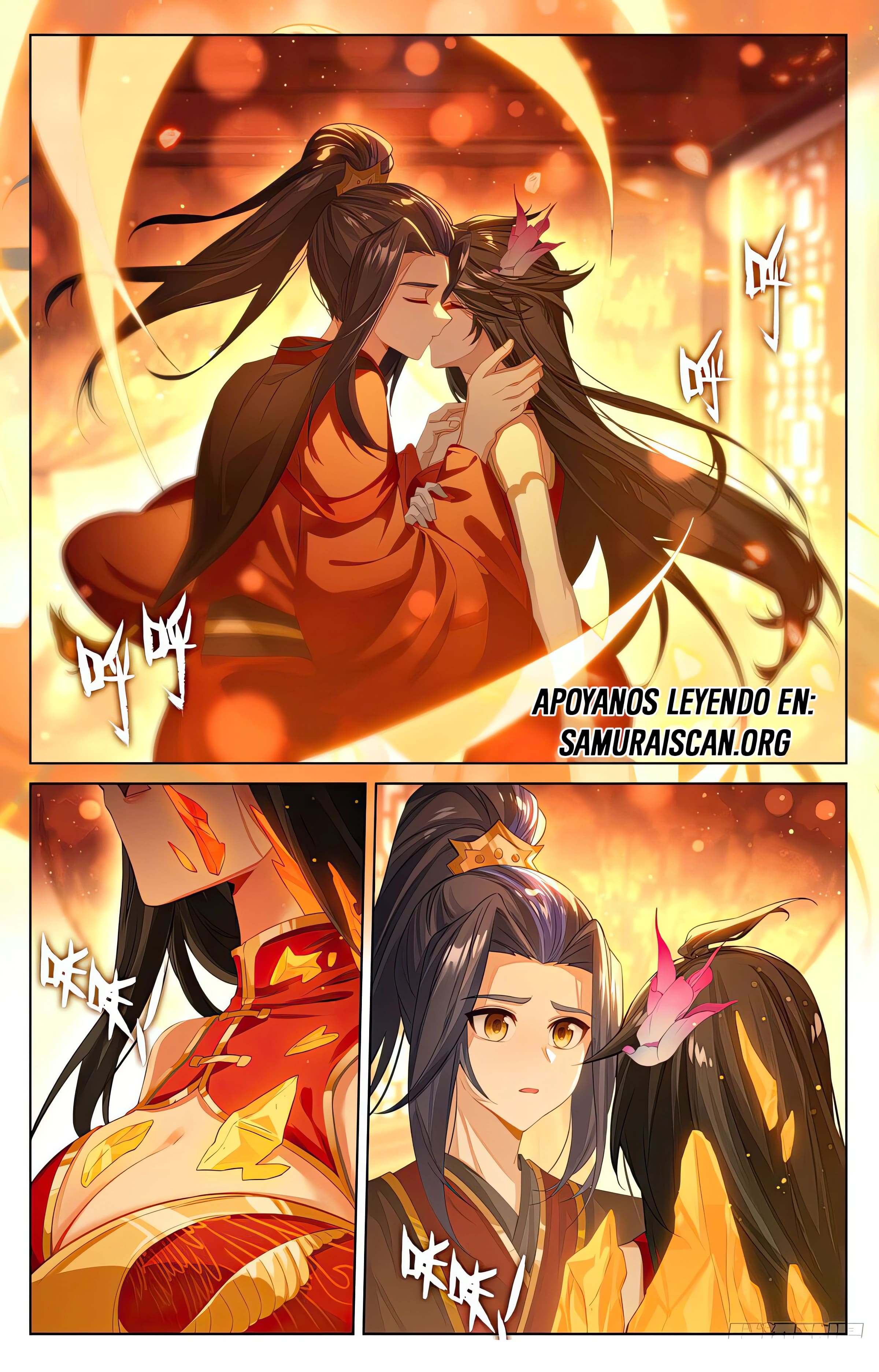 Read Yuan Zun ES Manga Online